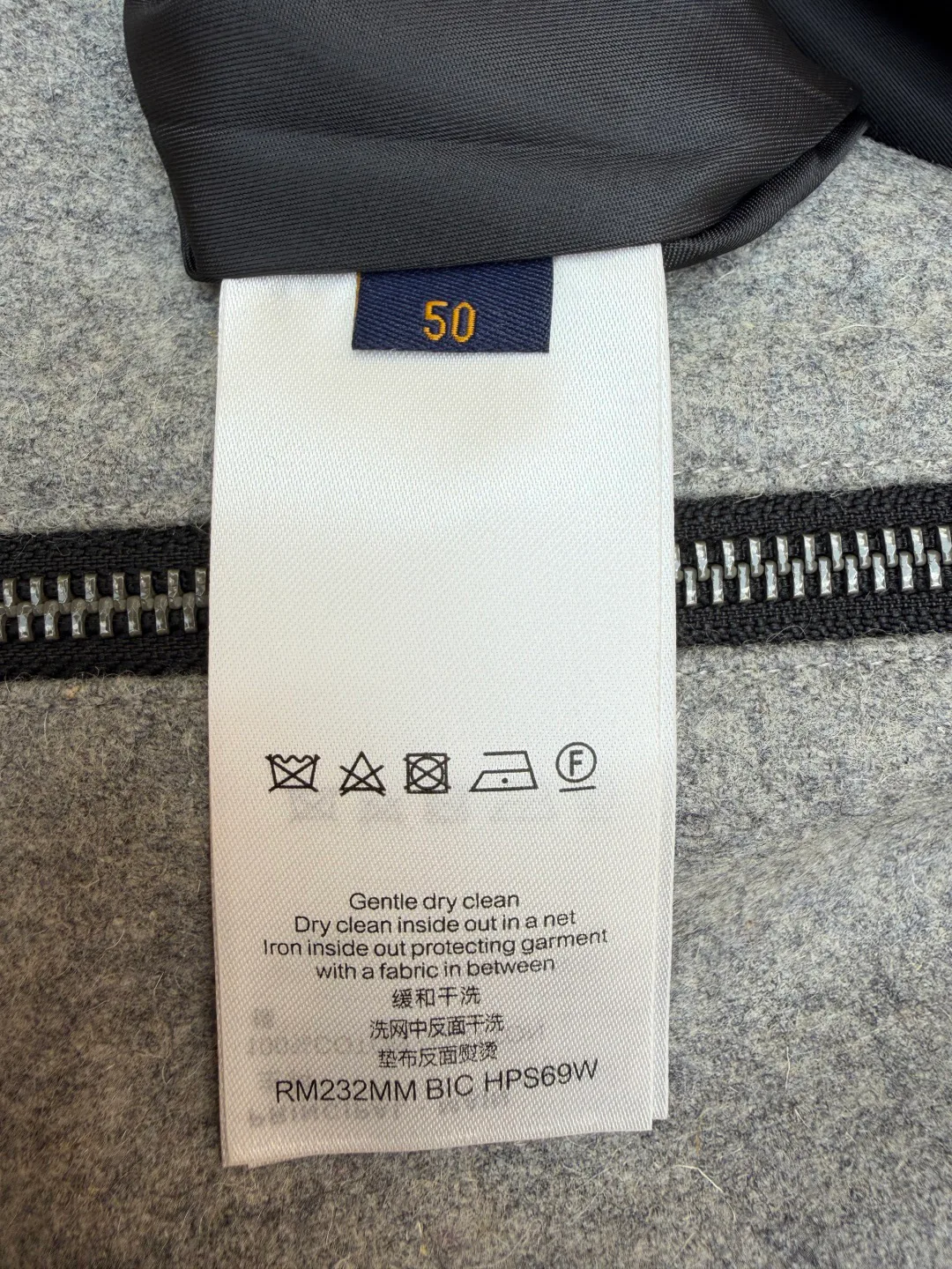 Куртки И Пуховики Мужские Louis Vuitton 6839626