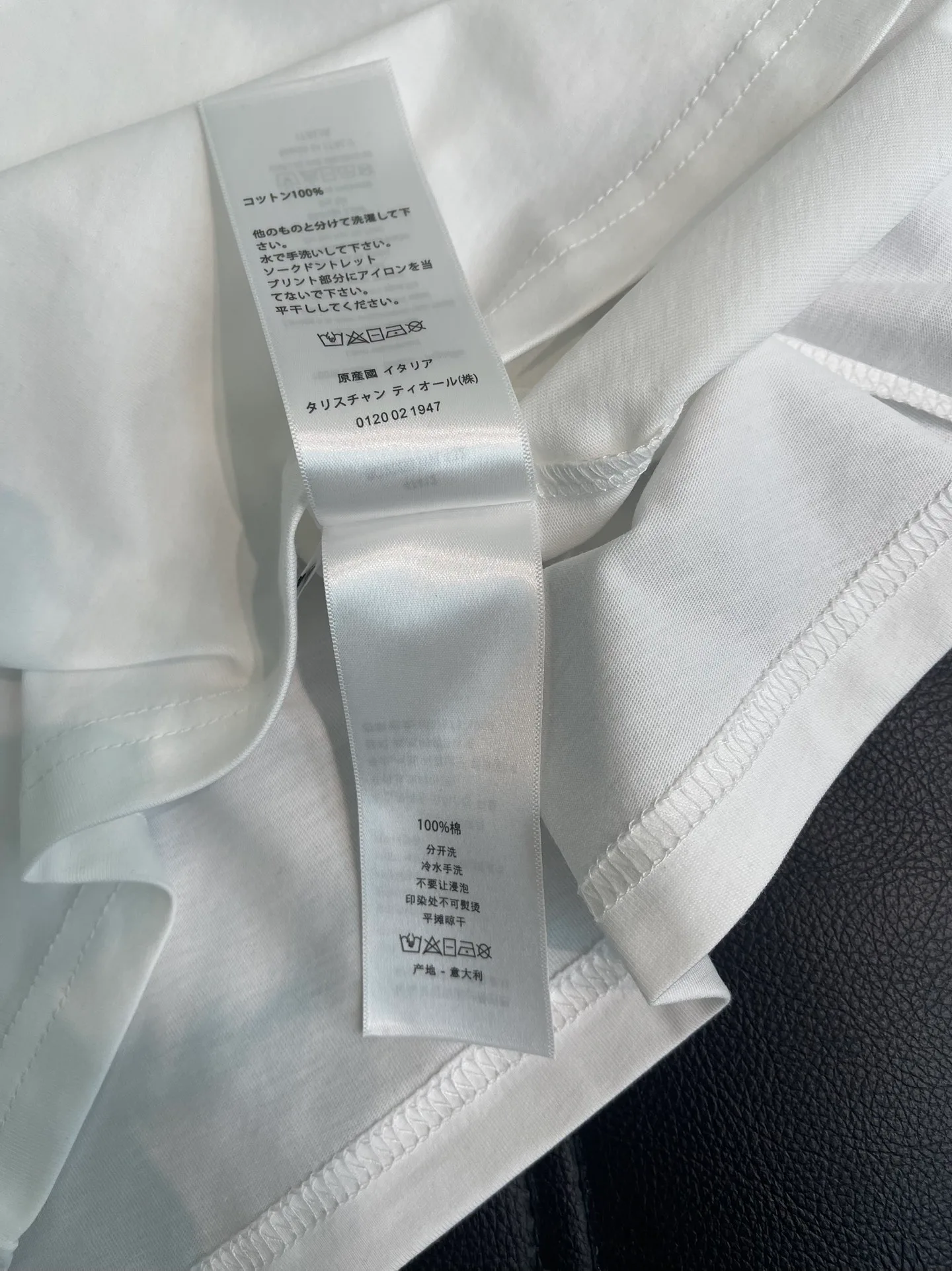 Футболки Женские Christian Dior 1759189