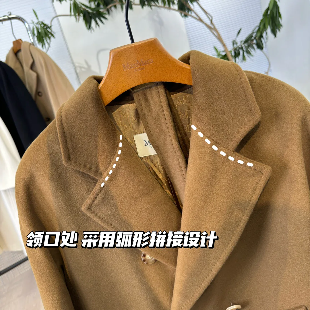 Пальто Женские Max Mara 18606942
