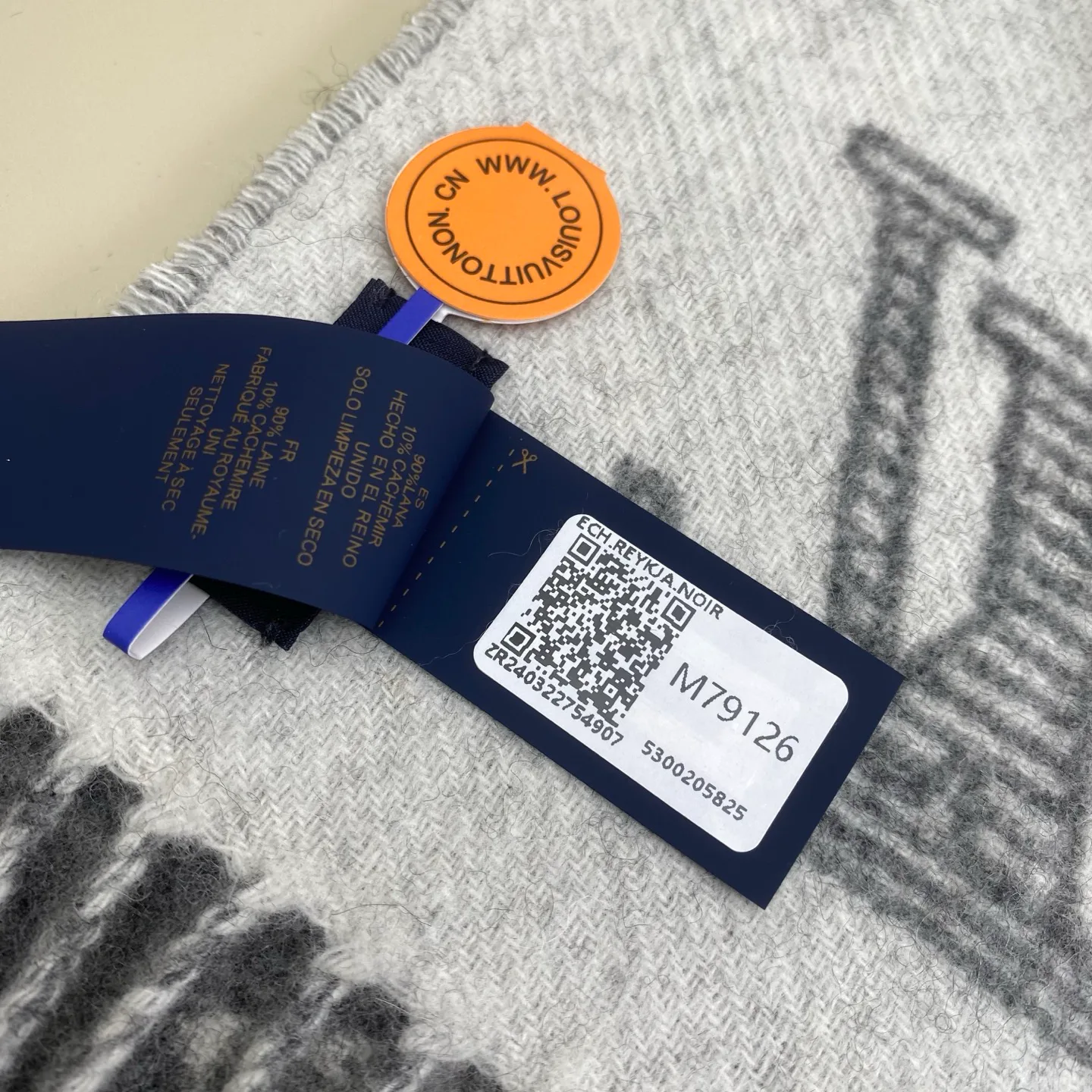 Шарфы Louis Vuitton 563345