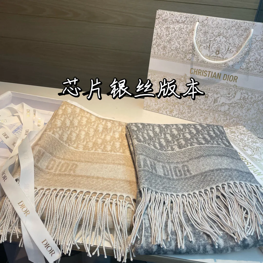 Шарфы Christian Dior 638093