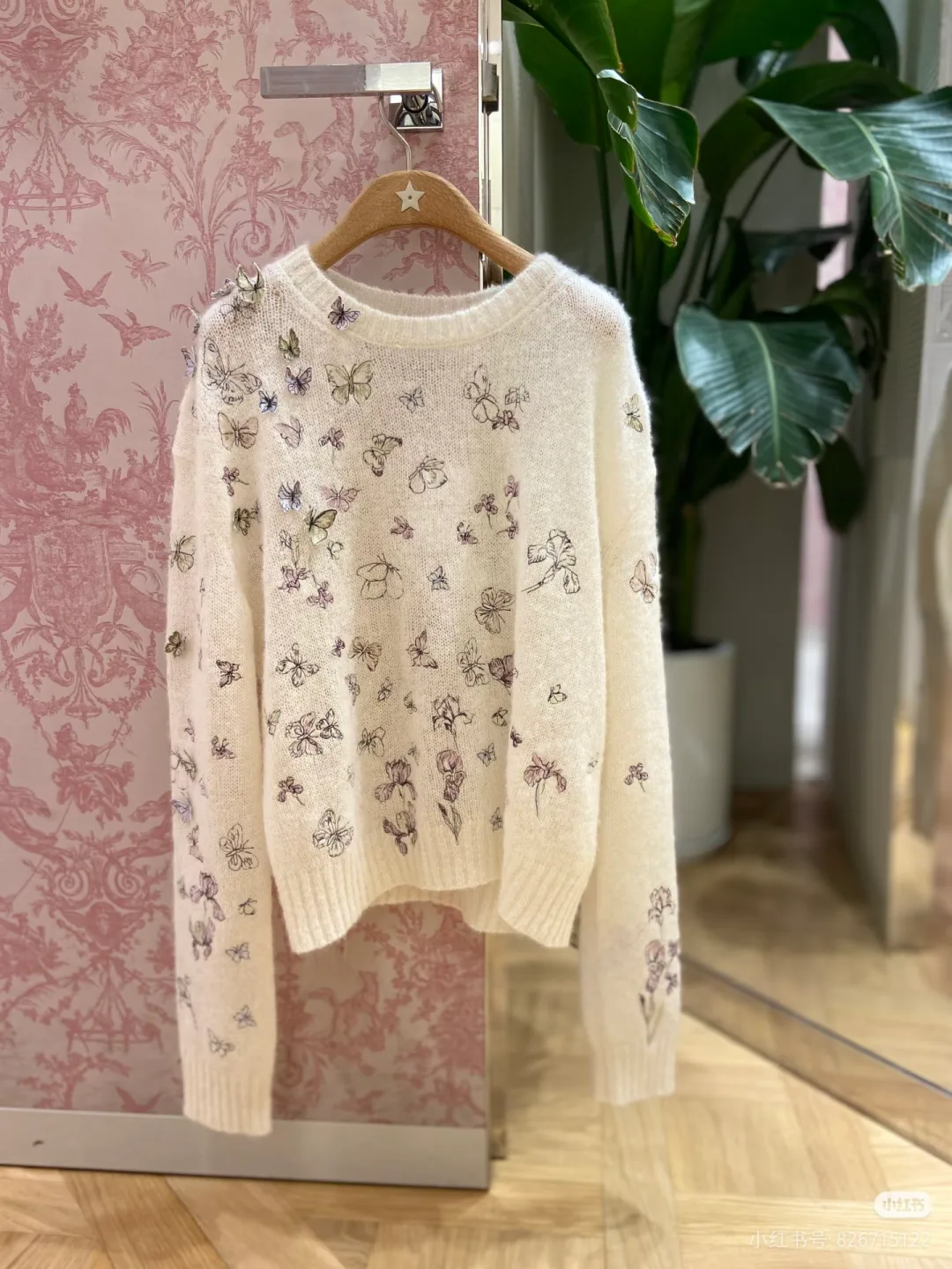 Свитеры Женские Christian Dior 317366