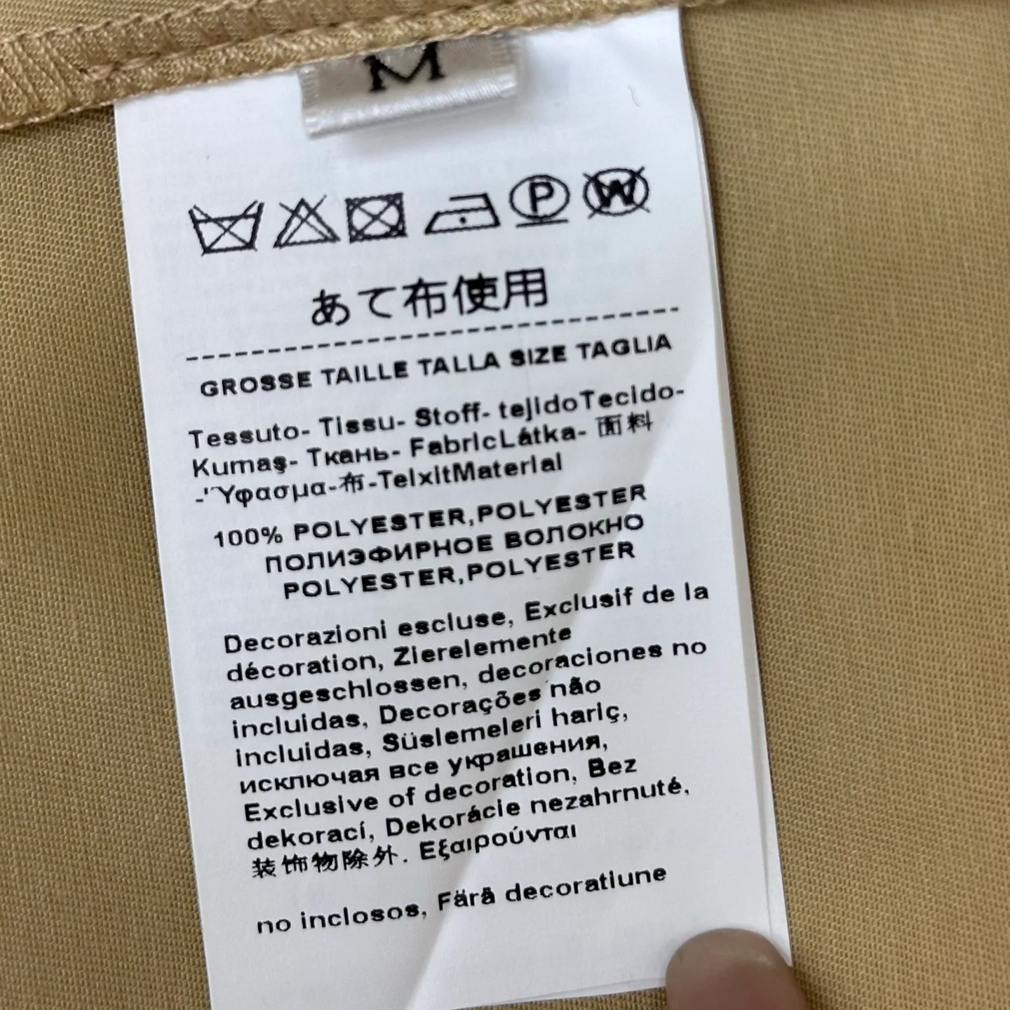 Платья Женские Max Mara 11559370