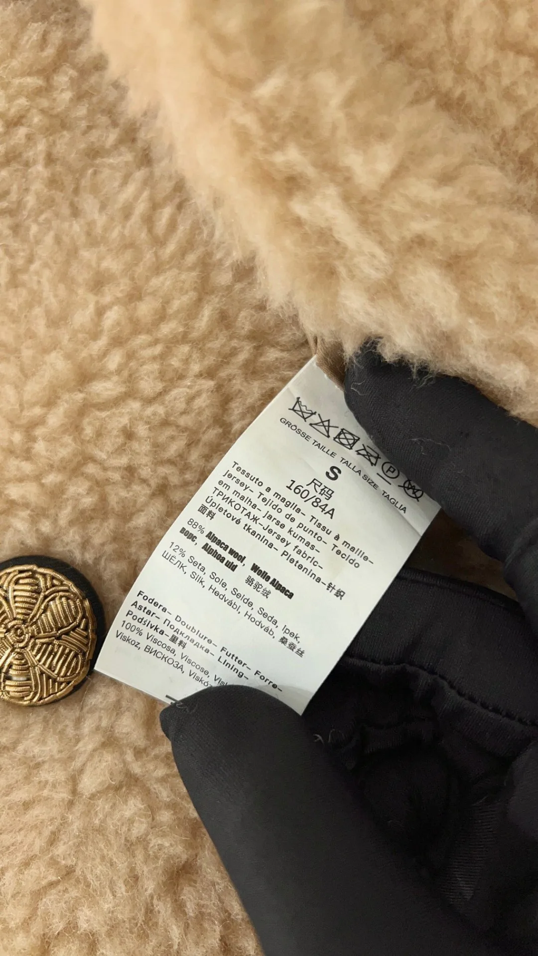 Пальто Женские Max Mara 19267695