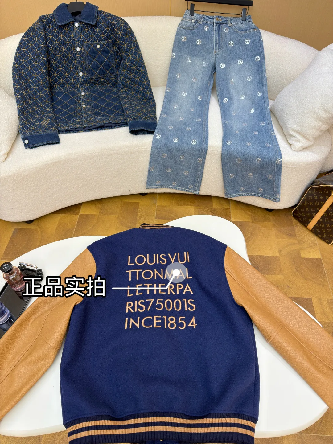 Куртки И Пуховики Мужские Louis Vuitton 11399333