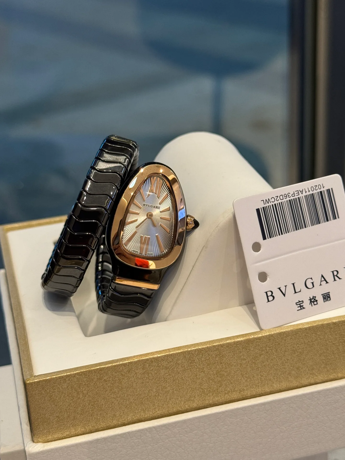 Часы Женские Bvlgari 11420101