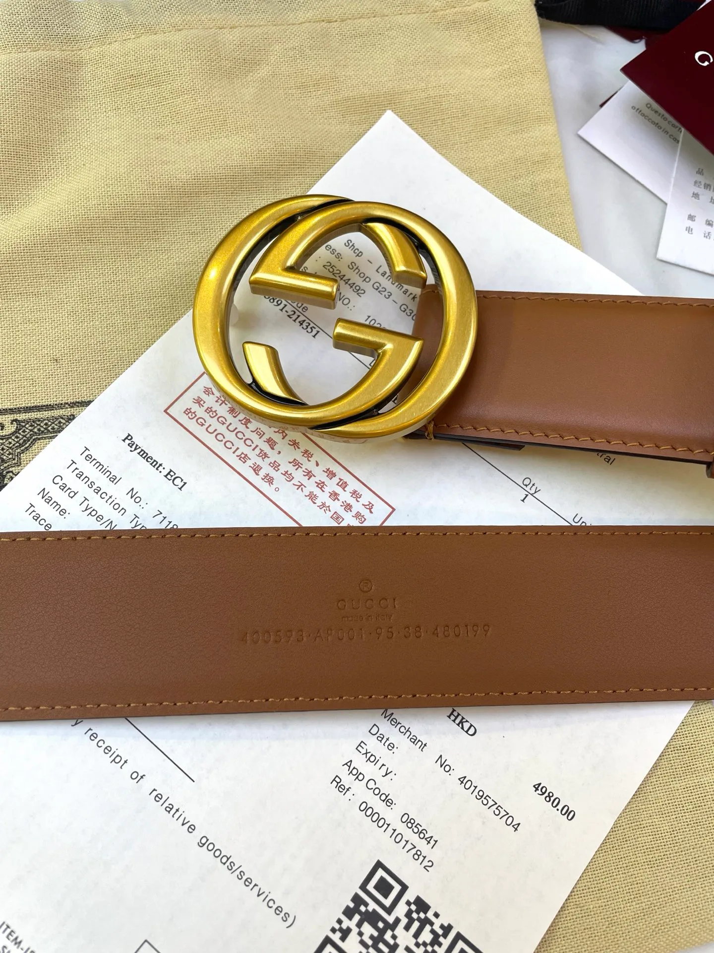 Ремни Gucci 76767