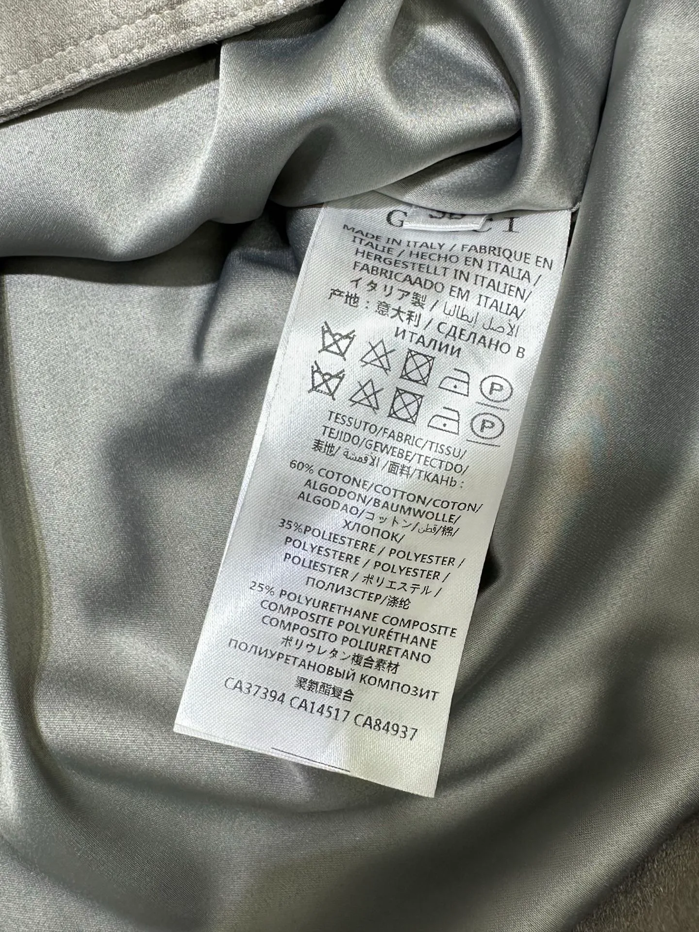 Тренчи Женские Gucci 18483804