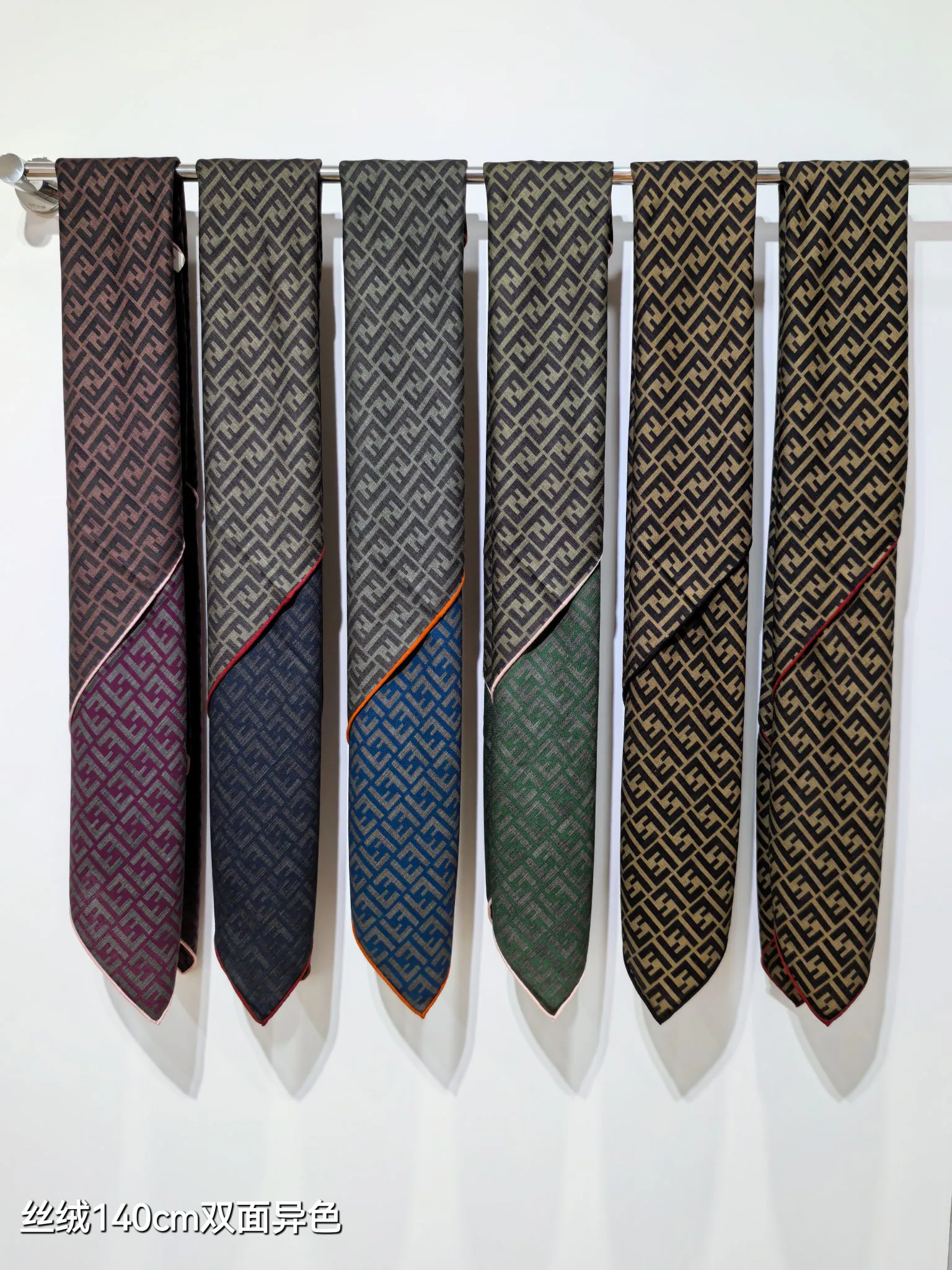 Текстиль Fendi 5445696