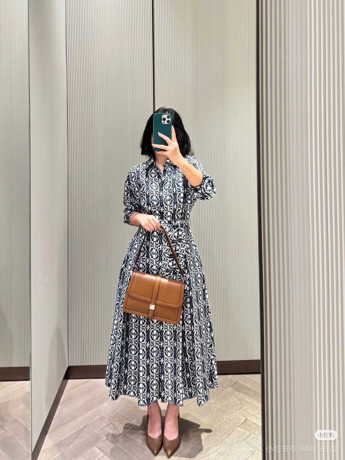 Платья Женские Max Mara 12655526