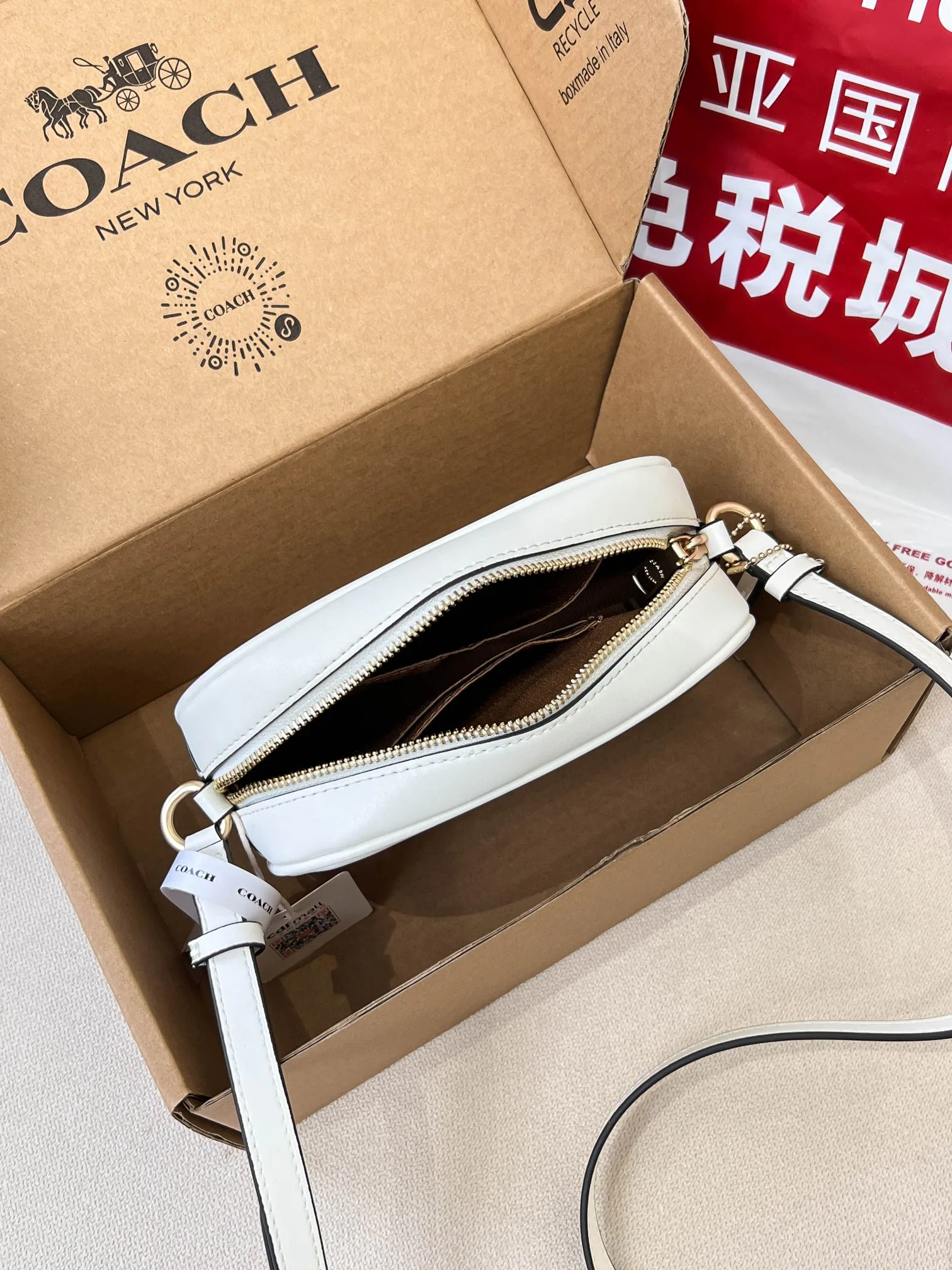 Сумки На Ремне Женские Coach 57187