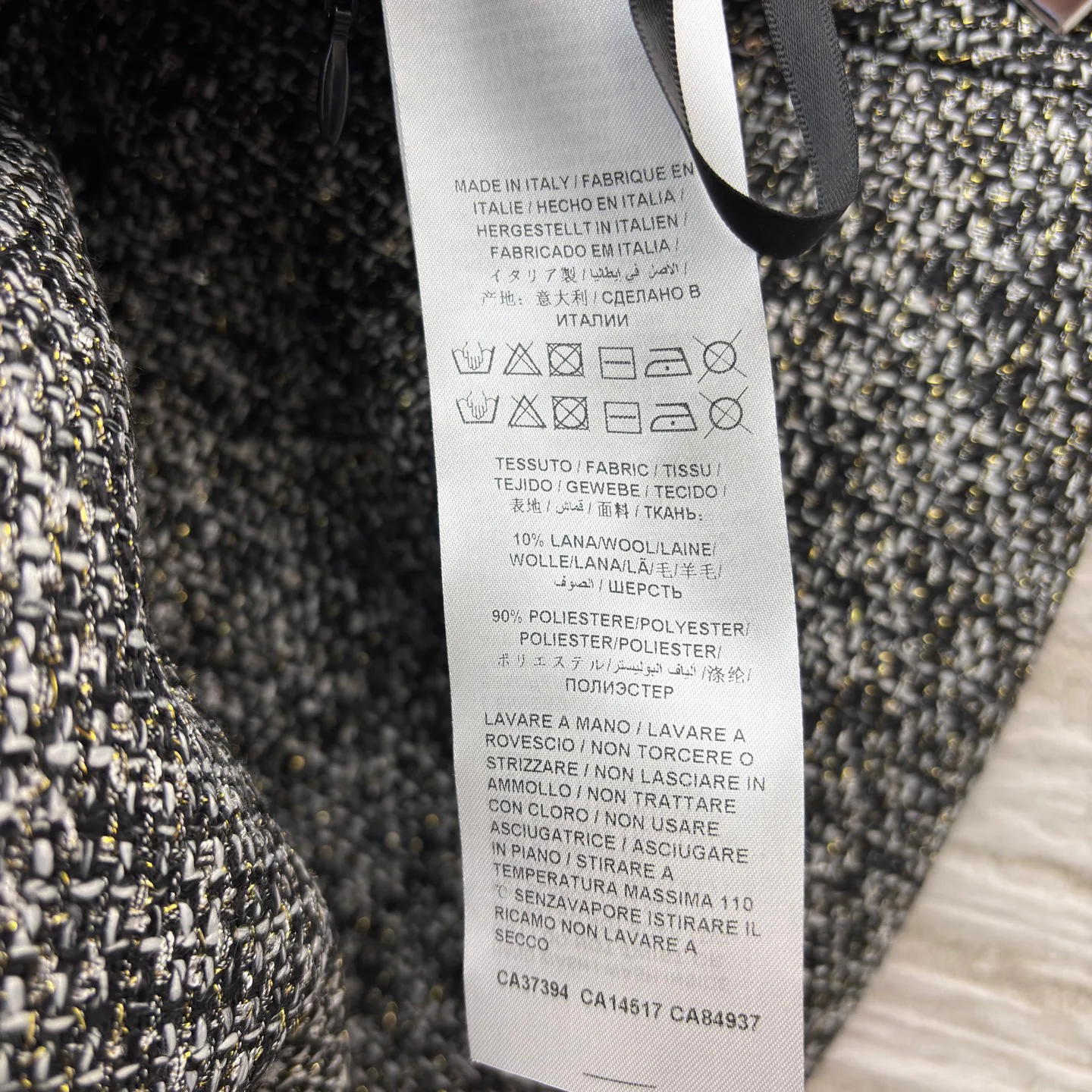 Юбки Женские Gucci 1144273