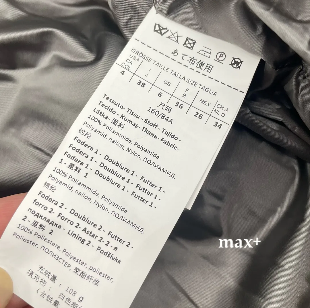 Куртки И Пуховики Женские Max Mara 18106921