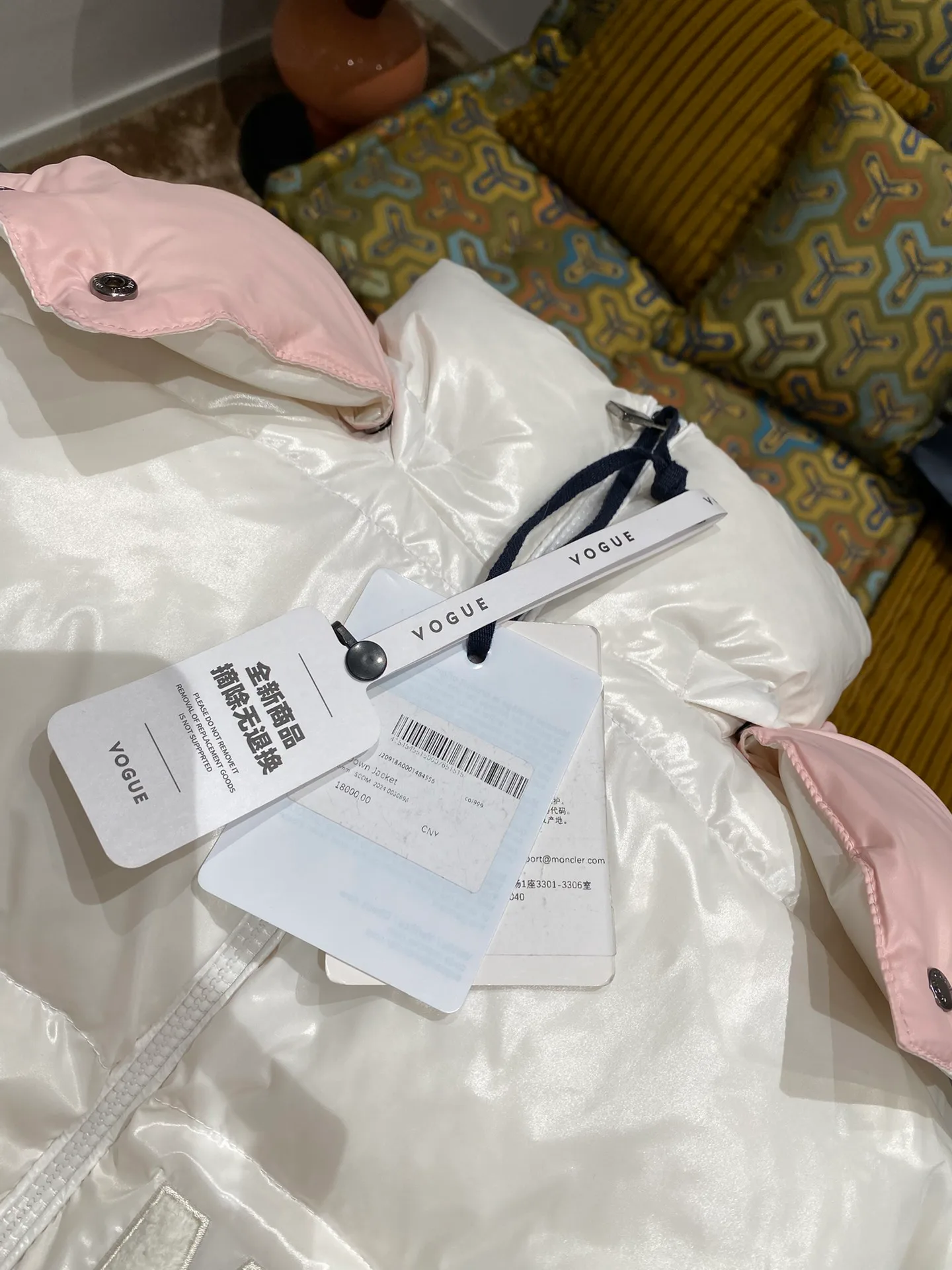 Куртки И Пуховики Мужские Moncler 608699