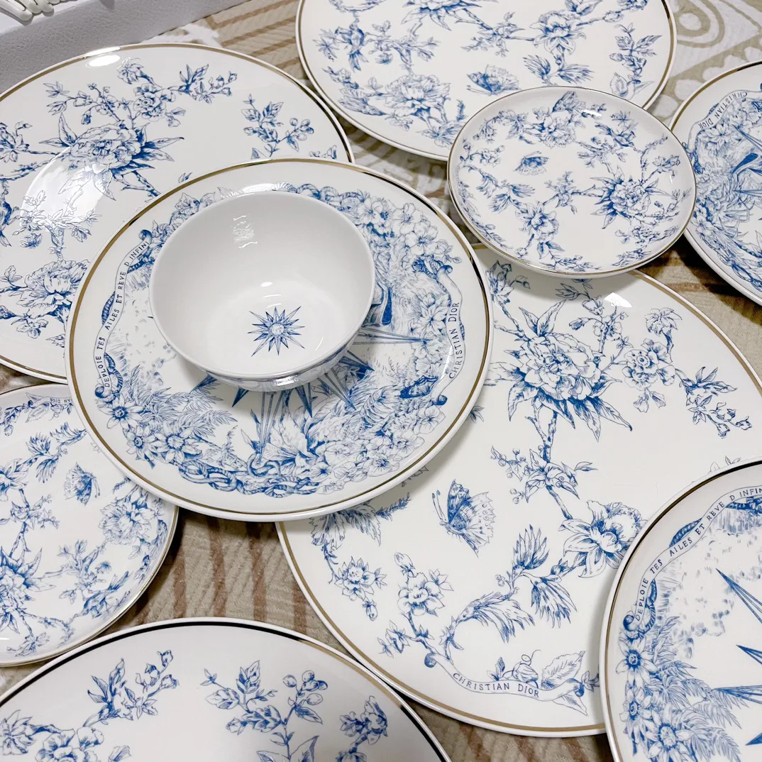 Посуда Christian Dior 767721