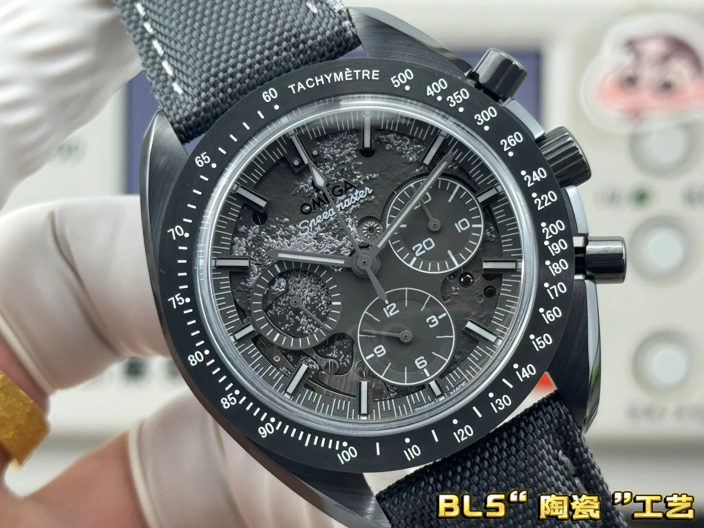 Часы Мужские Omega 18351084