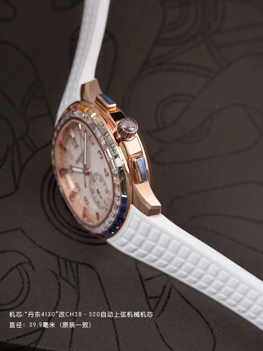 Часы Женские Patek Philippe 11624308