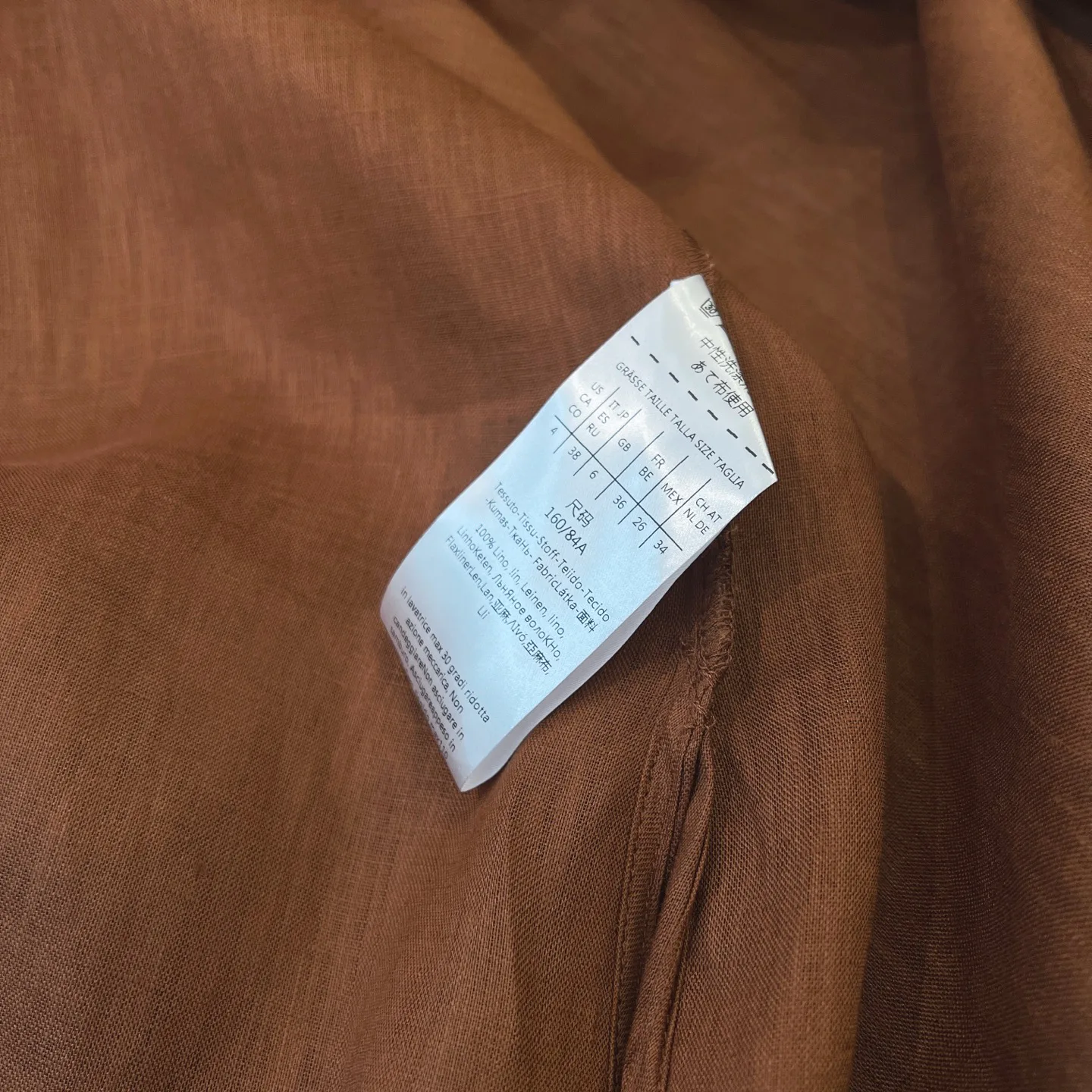 Платья Женские Max Mara 13194639