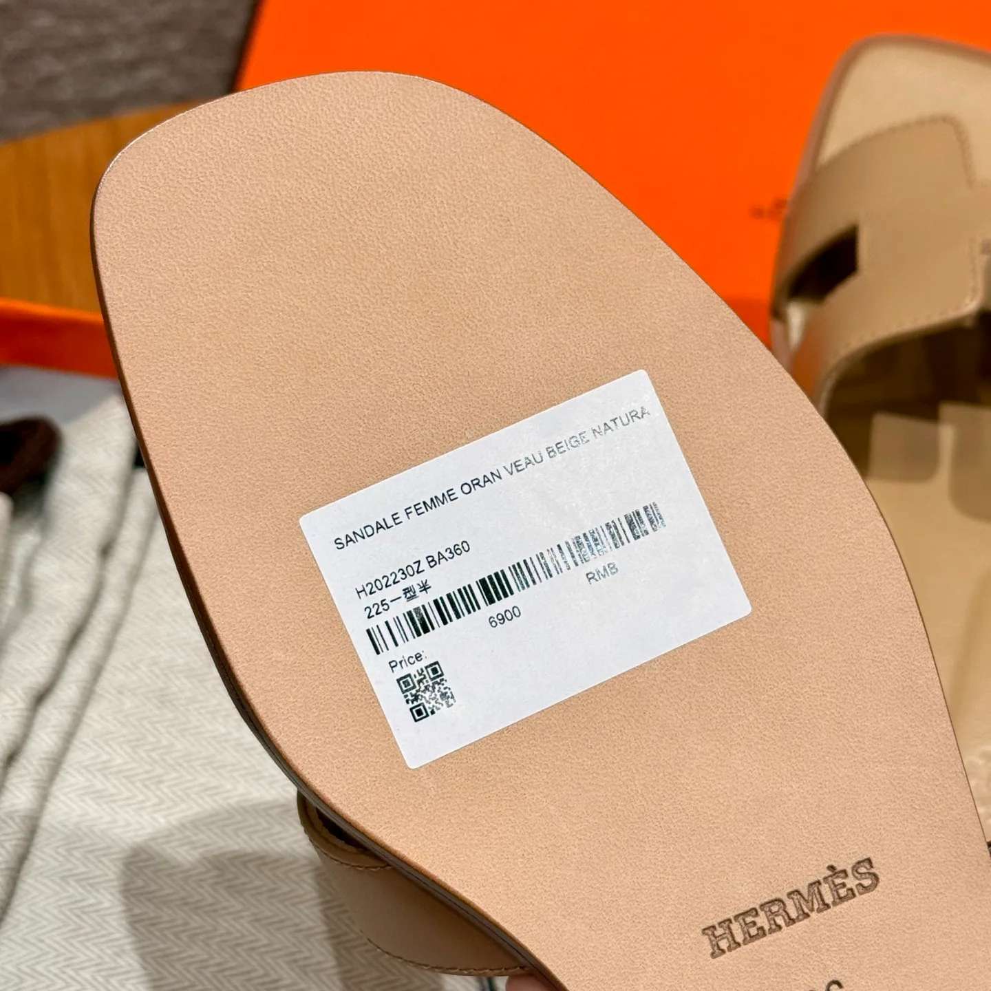 Сандалии Женские Hermes 12221516