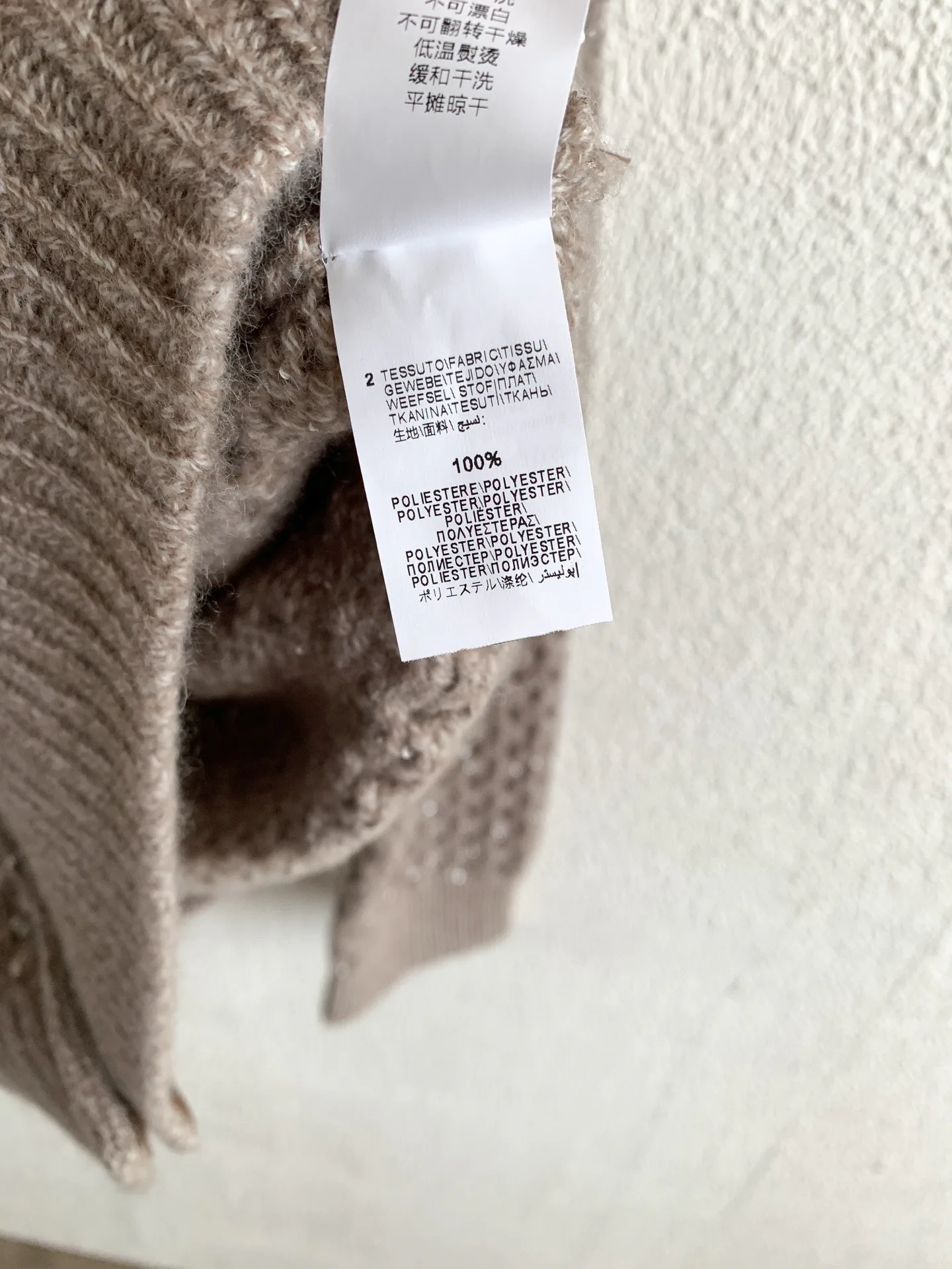Джемперы И Свитеры Женские Brunello Cucinelli 18440022