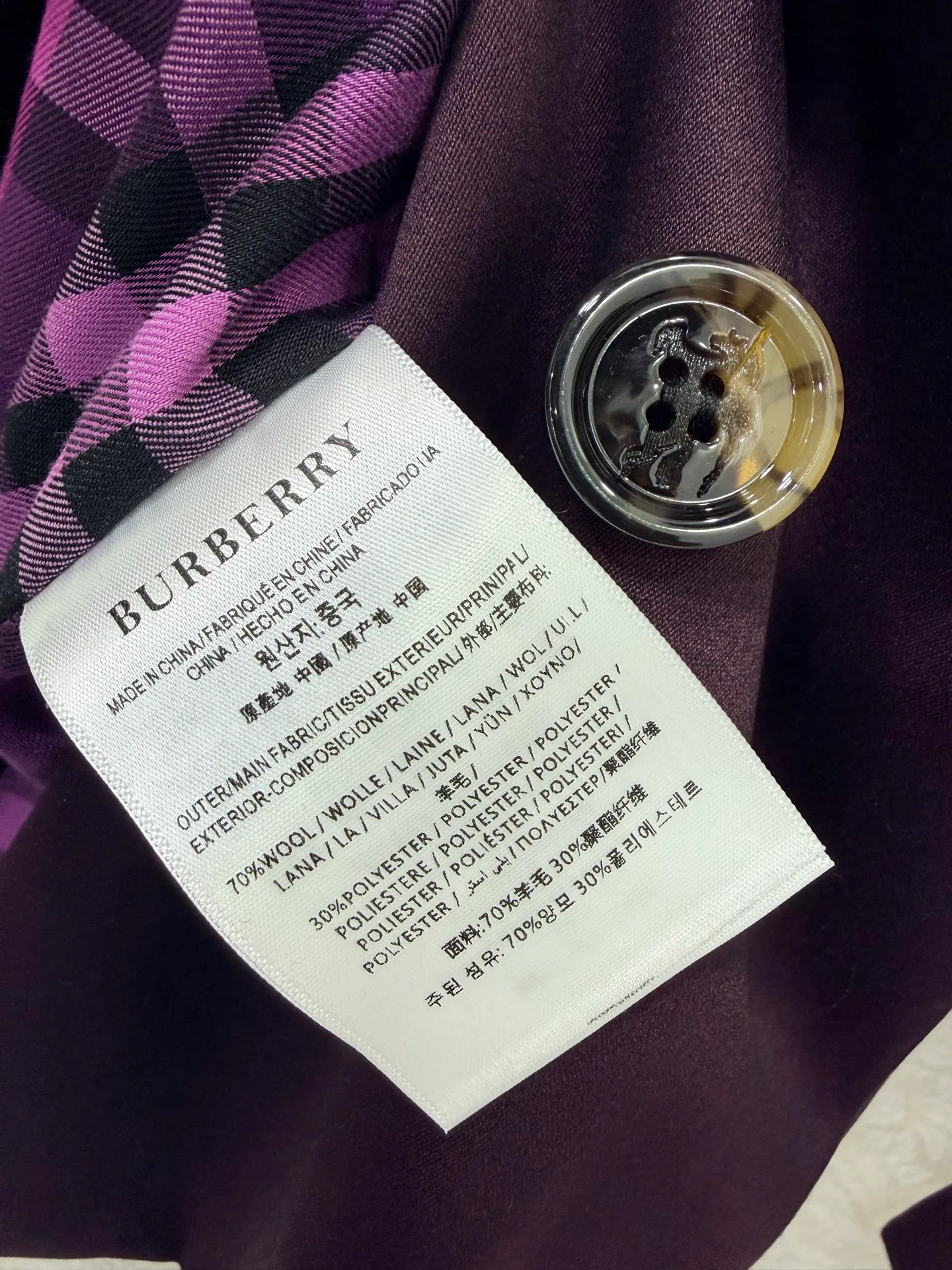 Тренчи Женские Burberry 11052285