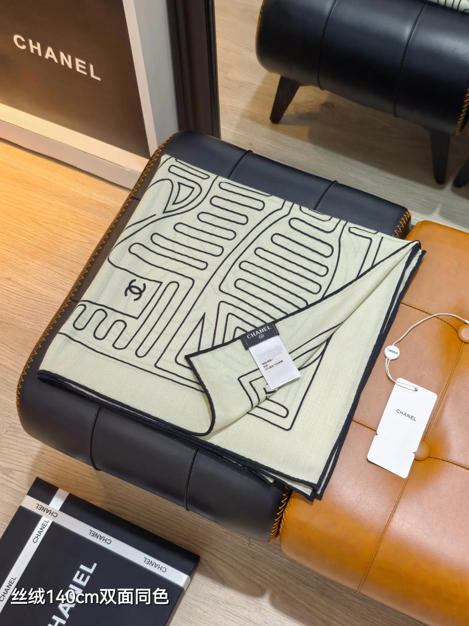 Шарфы Chanel 73077