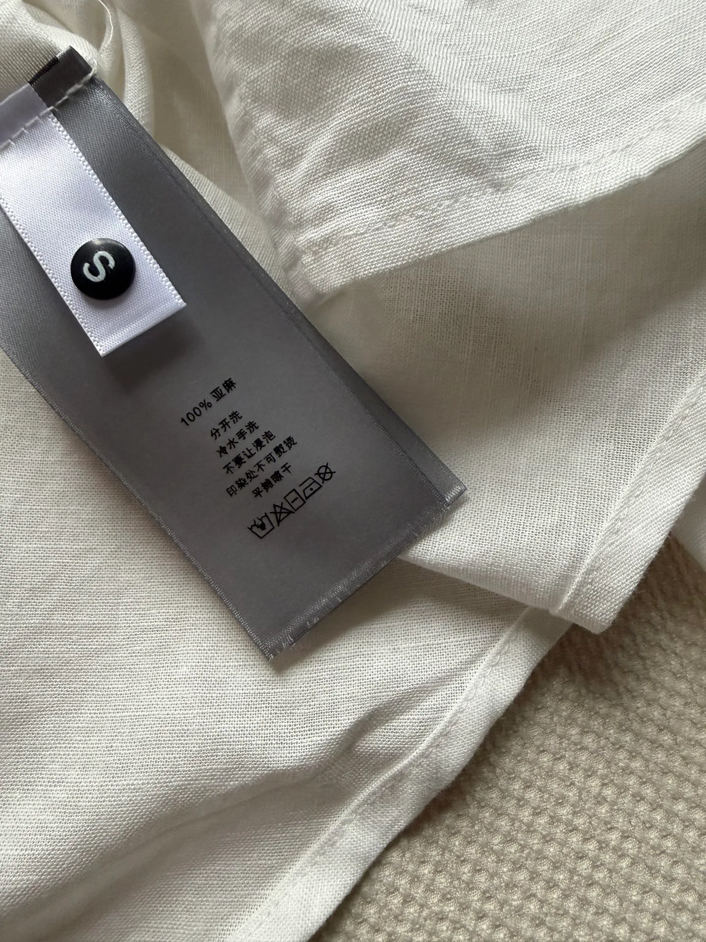 Рубашки Женские Chanel 12416826