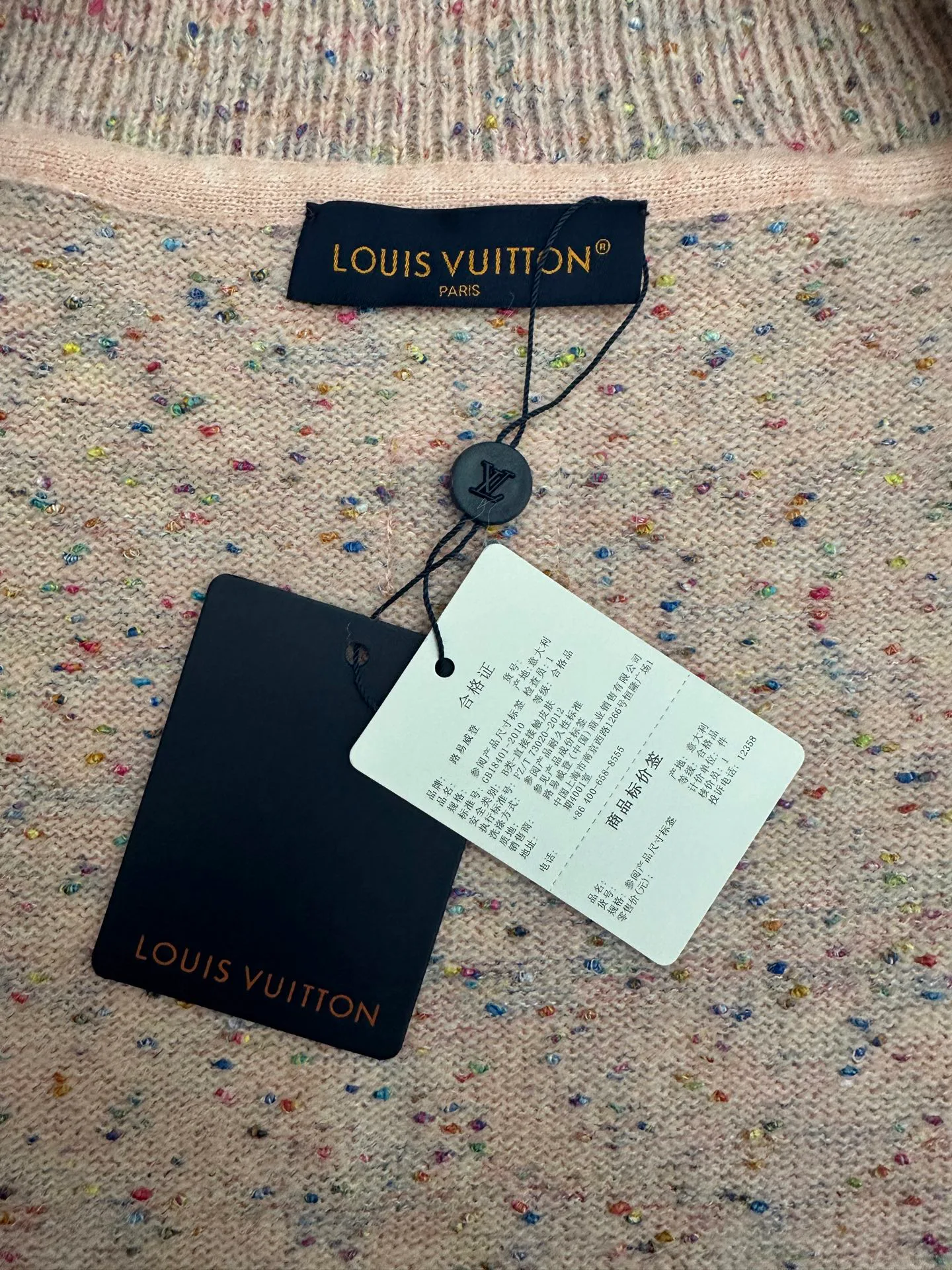 Джемперы И Свитеры Женские Louis Vuitton 1138395