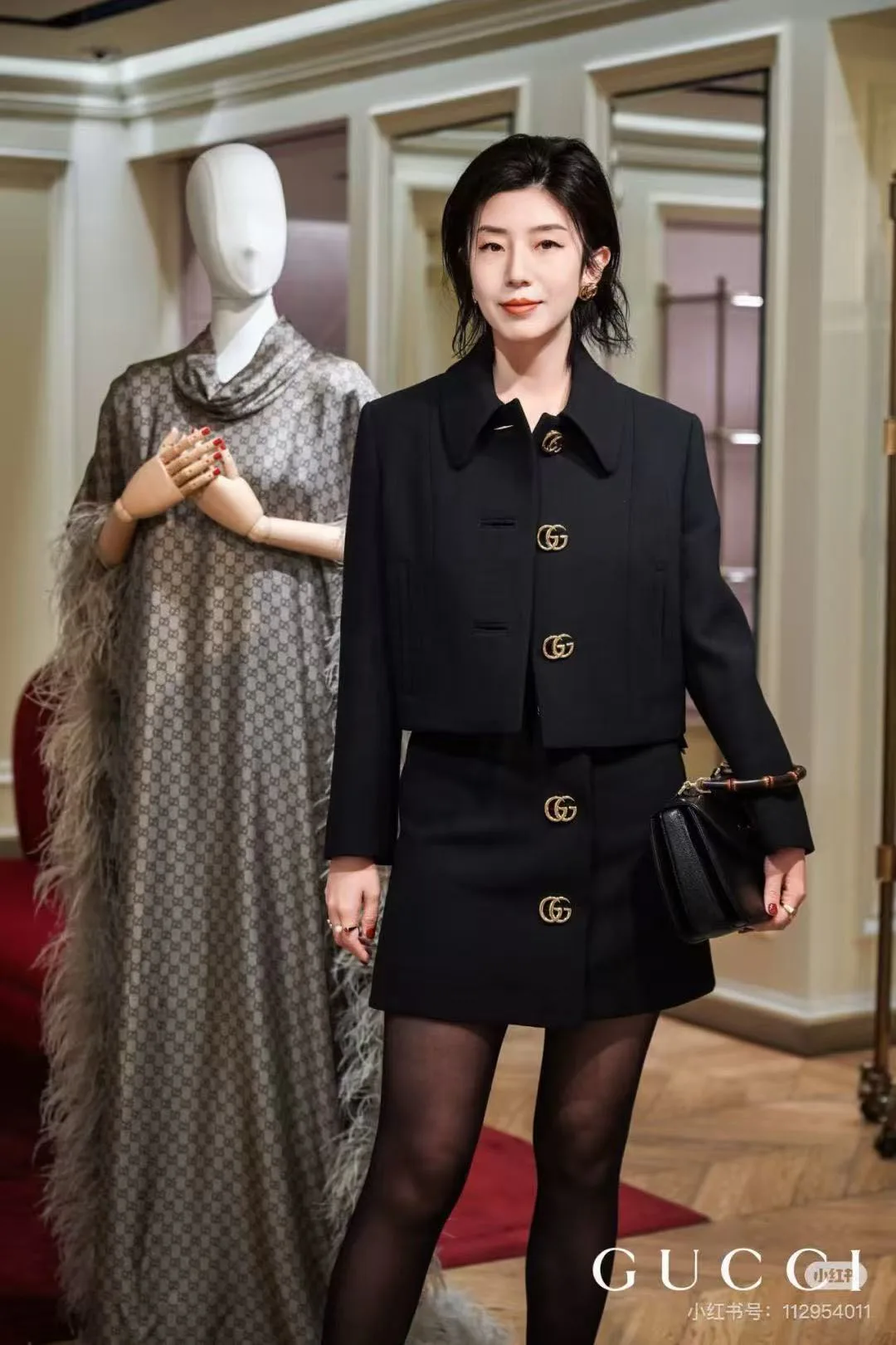 Юбки Женские Gucci 3800004