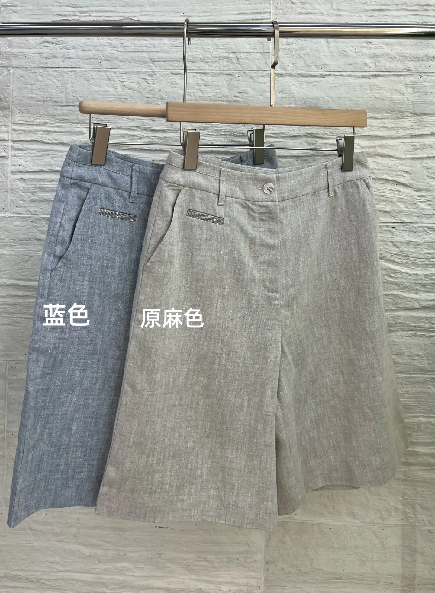 Шорты Женские Brunello Cucinelli 11935587