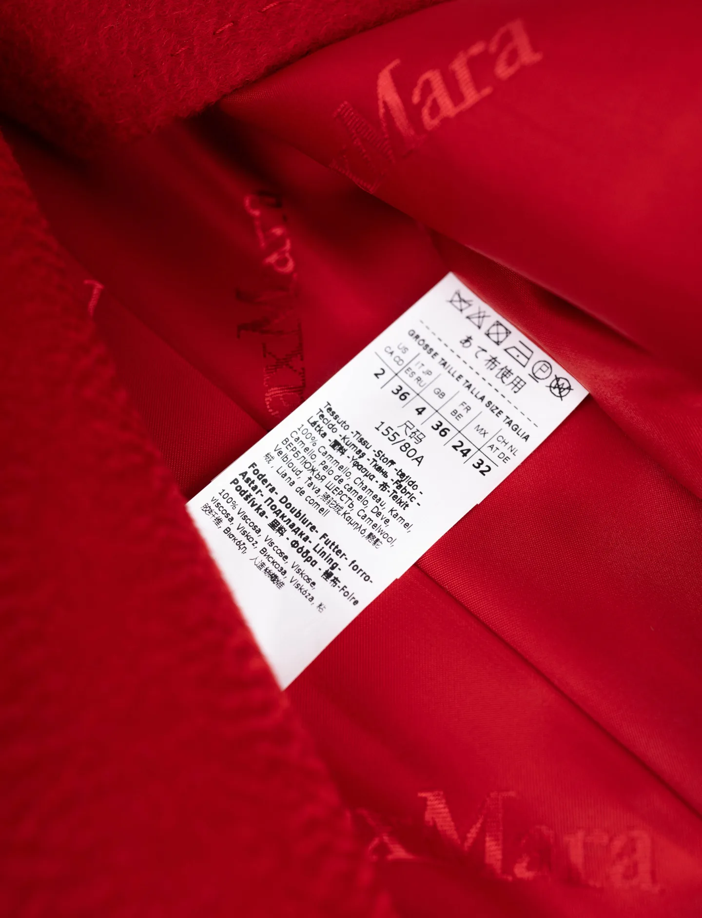 Пальто Женские Max Mara 18728506