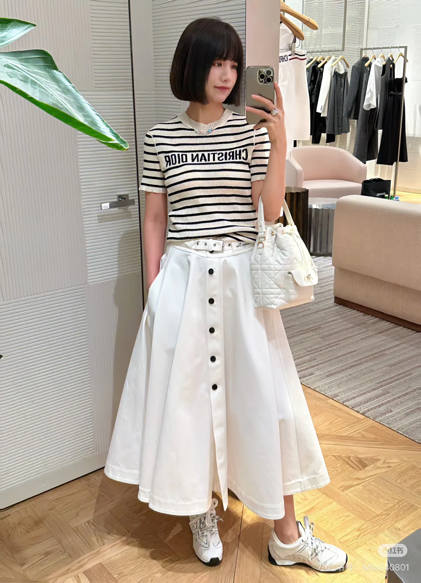 Юбки Женские Christian Dior 9174673