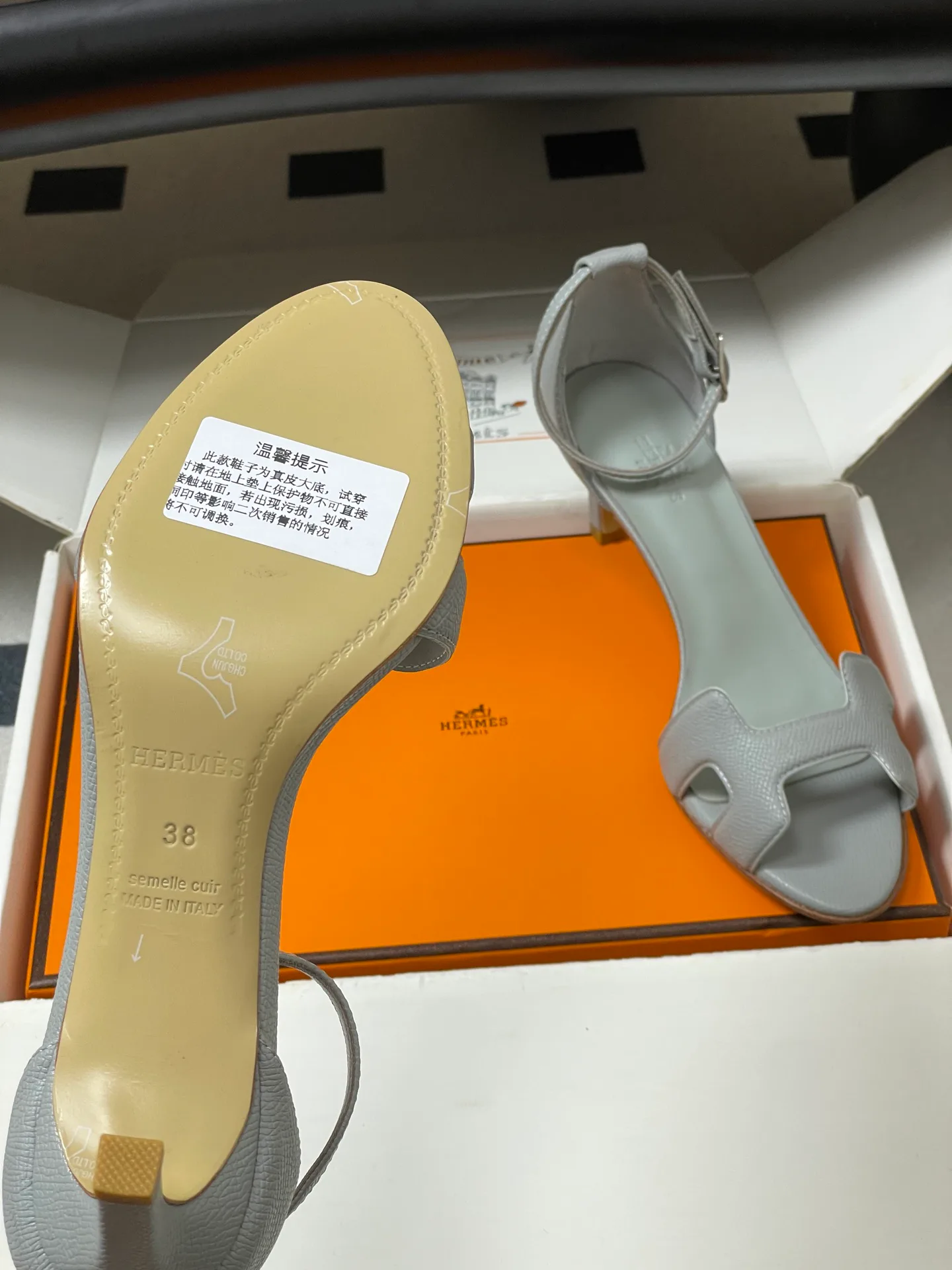 Босоножки Женские Hermes 9007108