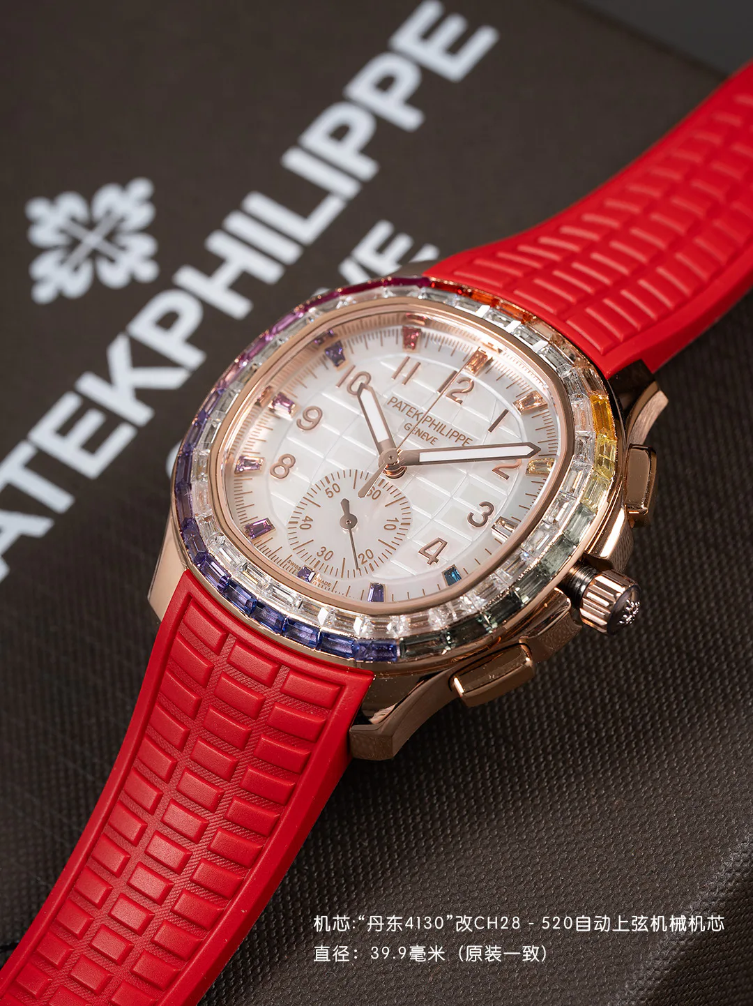 Часы Женские Patek Philippe 11624318