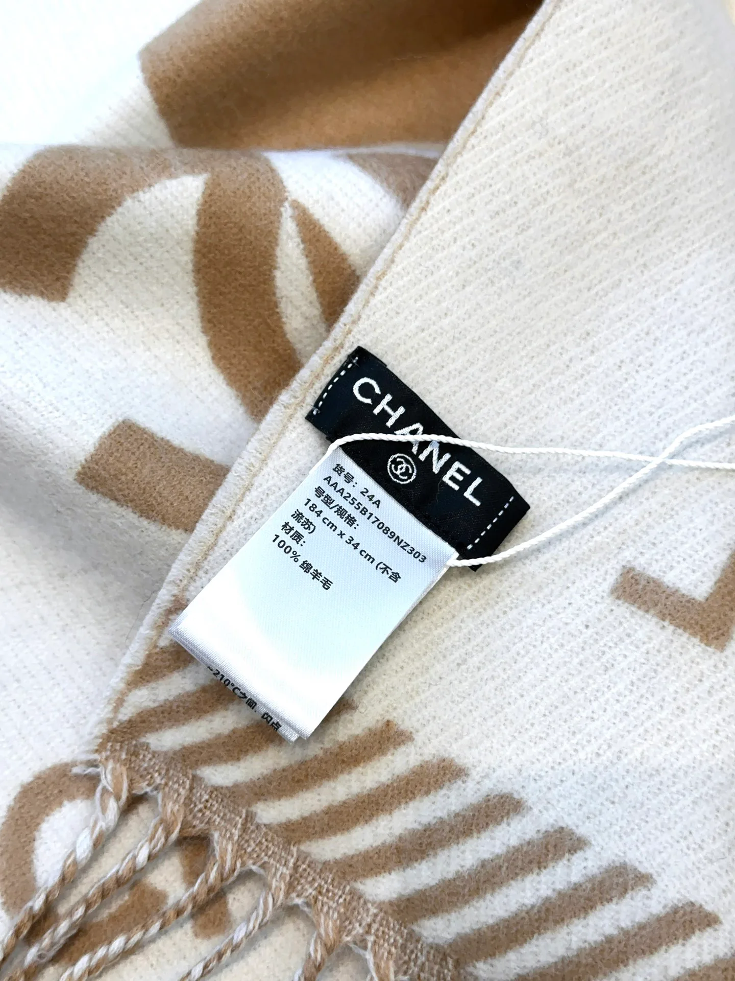 Шарфы Chanel 18627408