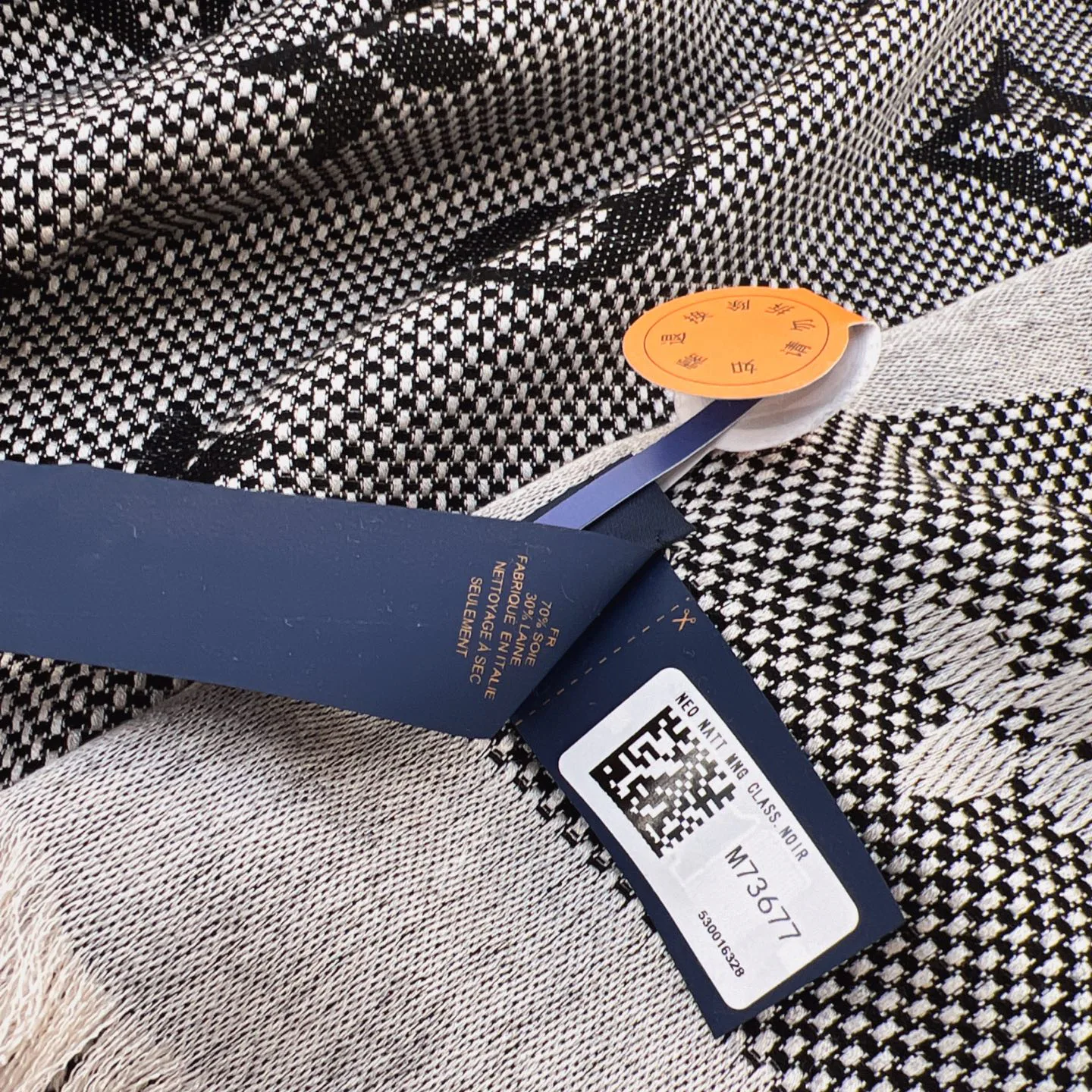 Шарфы Louis Vuitton 1652194