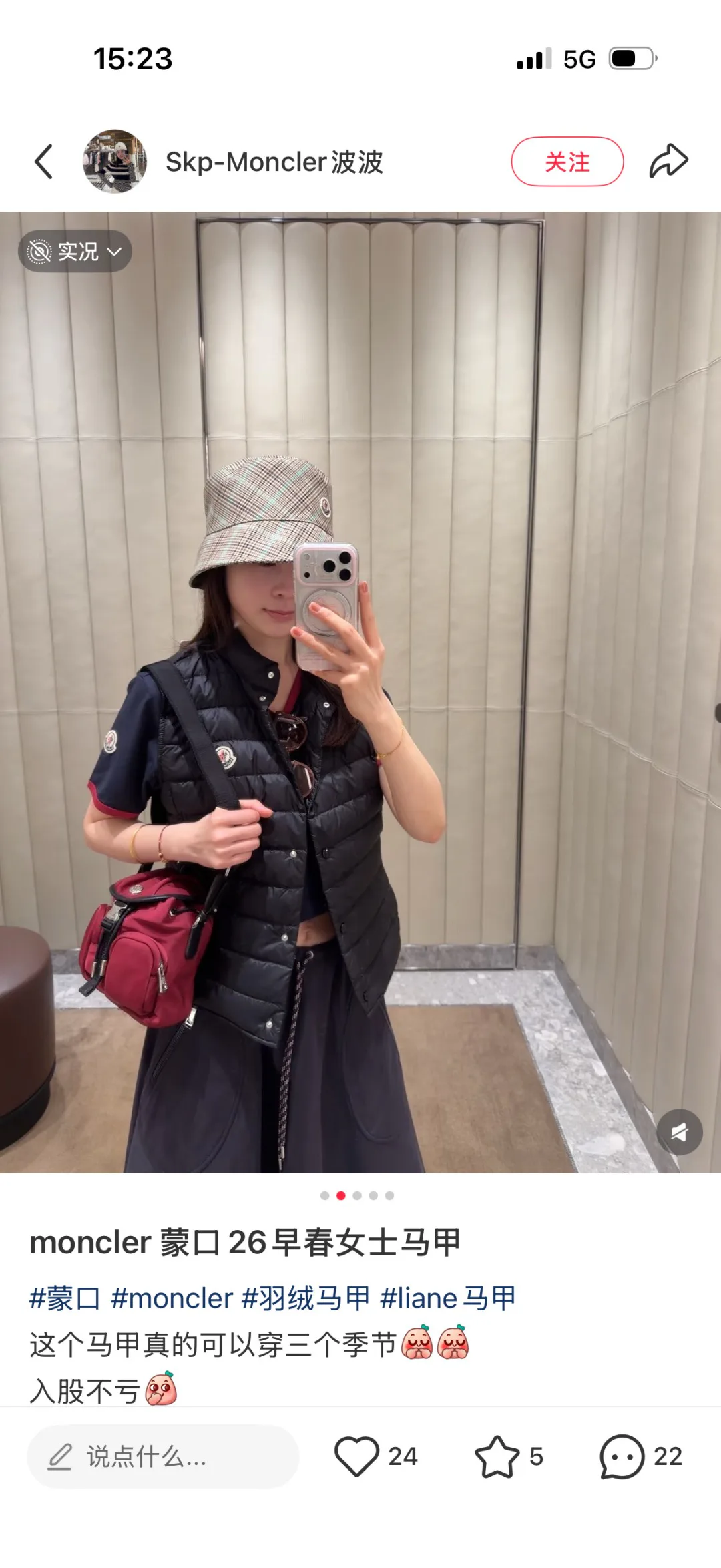 Жилеты Женские Moncler 18108519