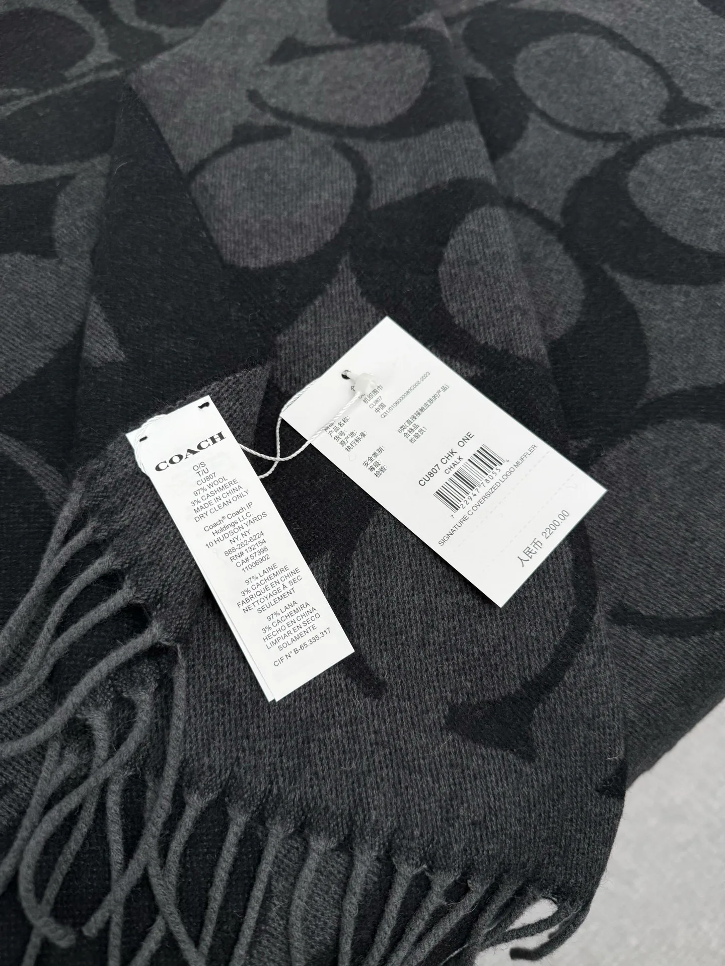 Шарфы Coach 205900