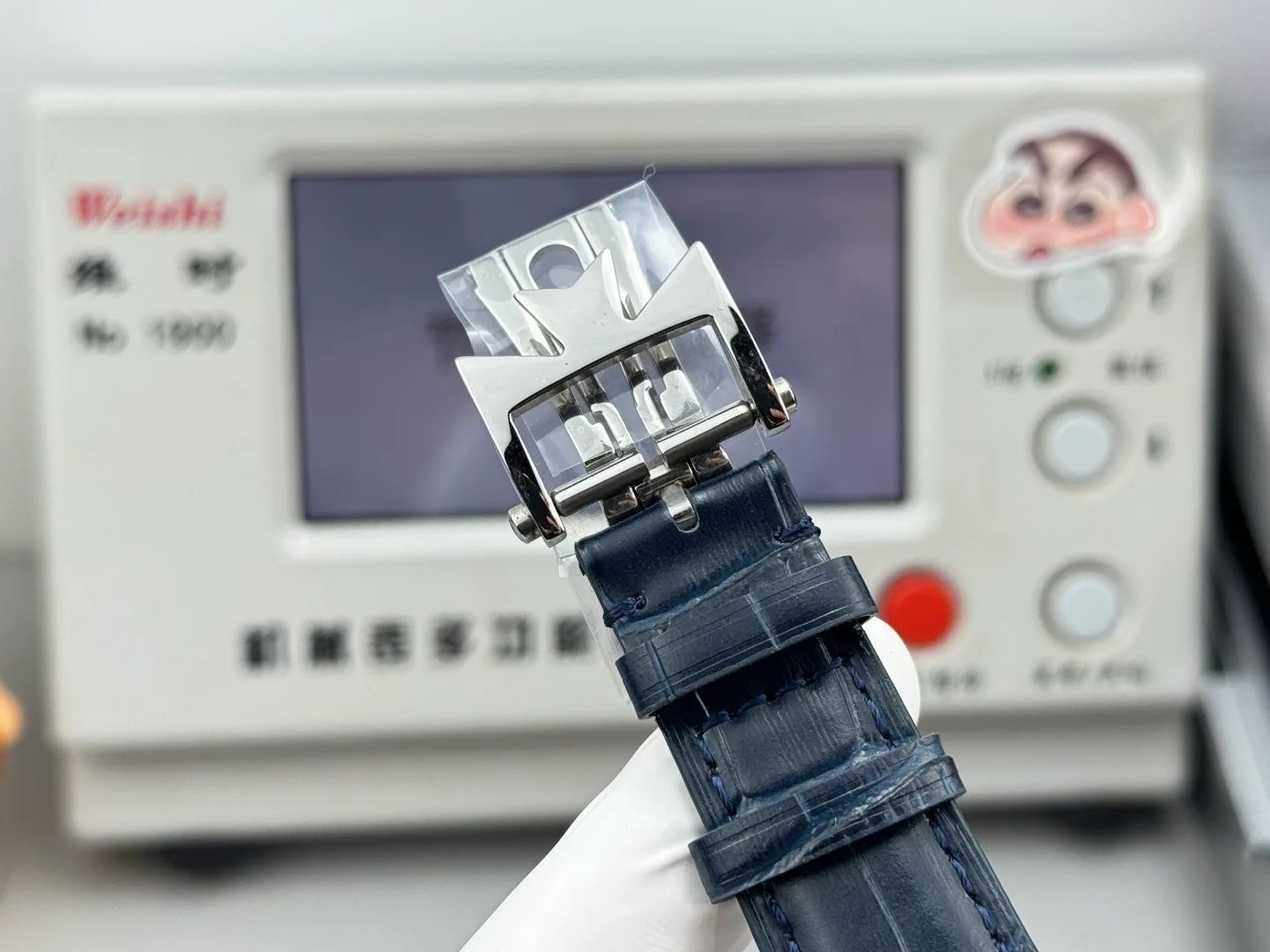 Часы Мужские Vacheron Constantin 1972002