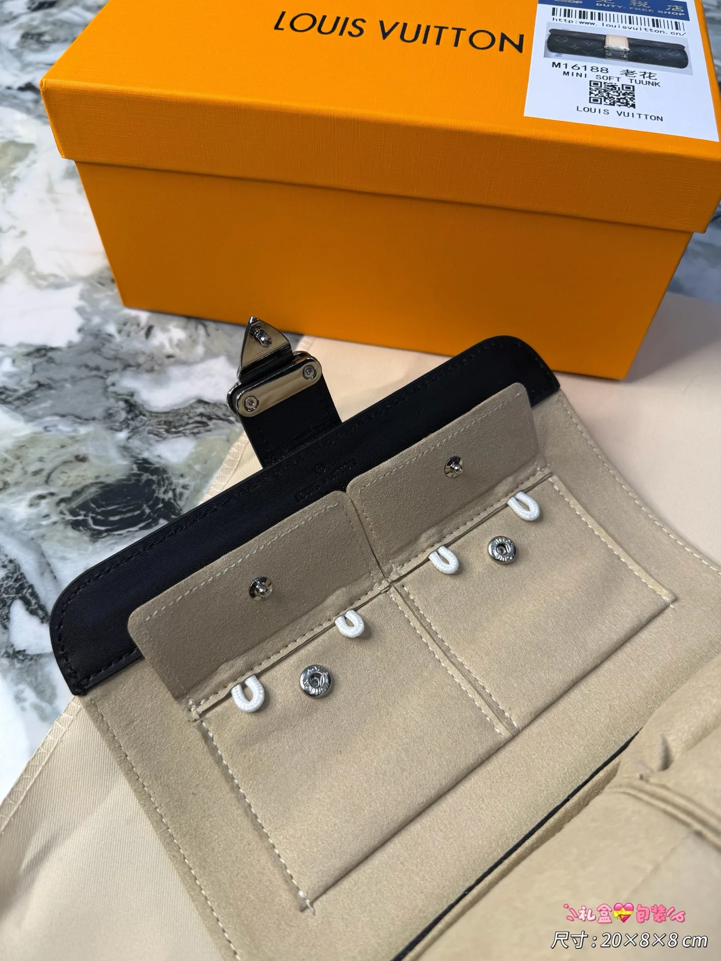 Текстиль Louis Vuitton 11568243