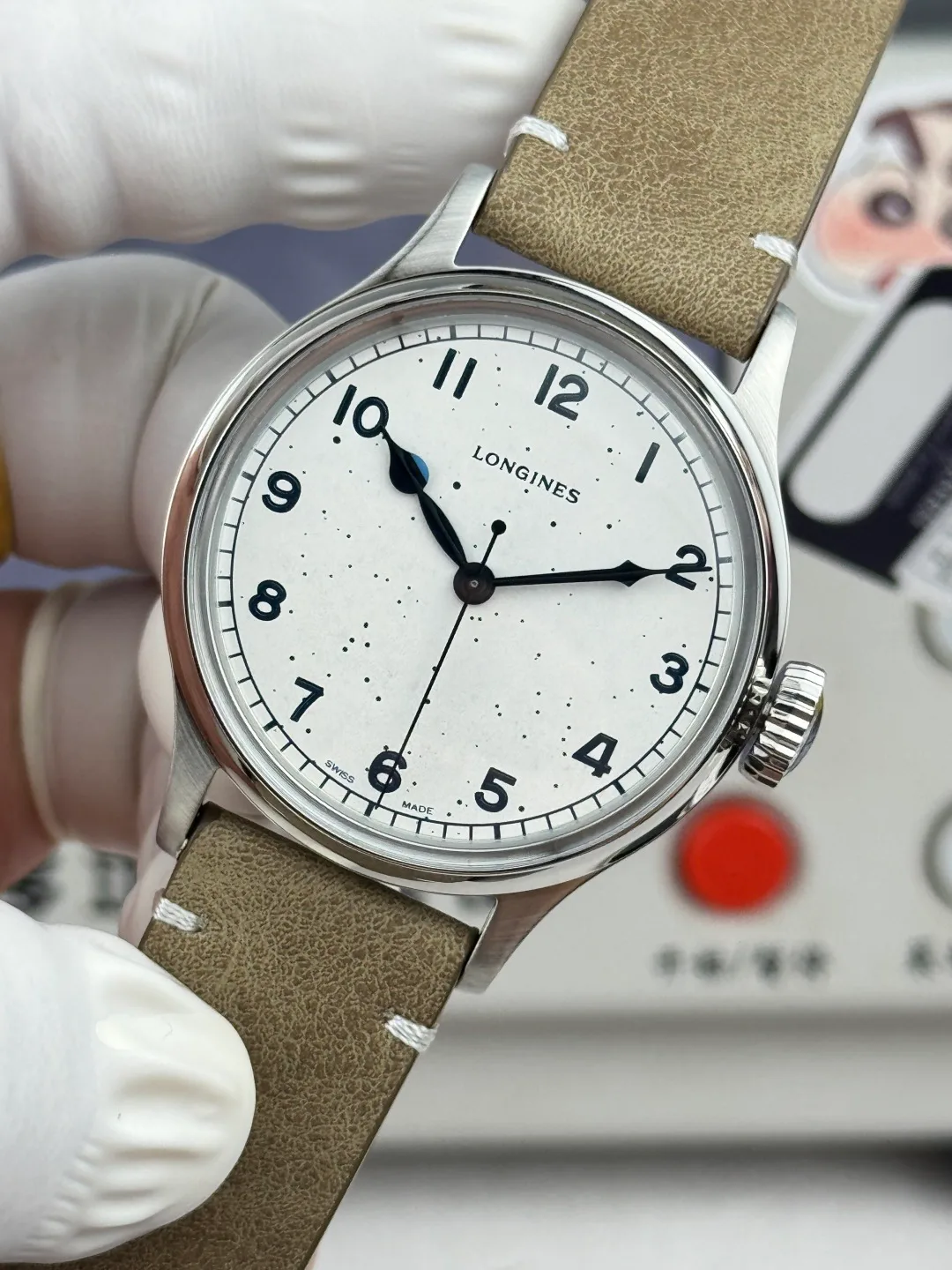 Часы Мужские Longines 243544