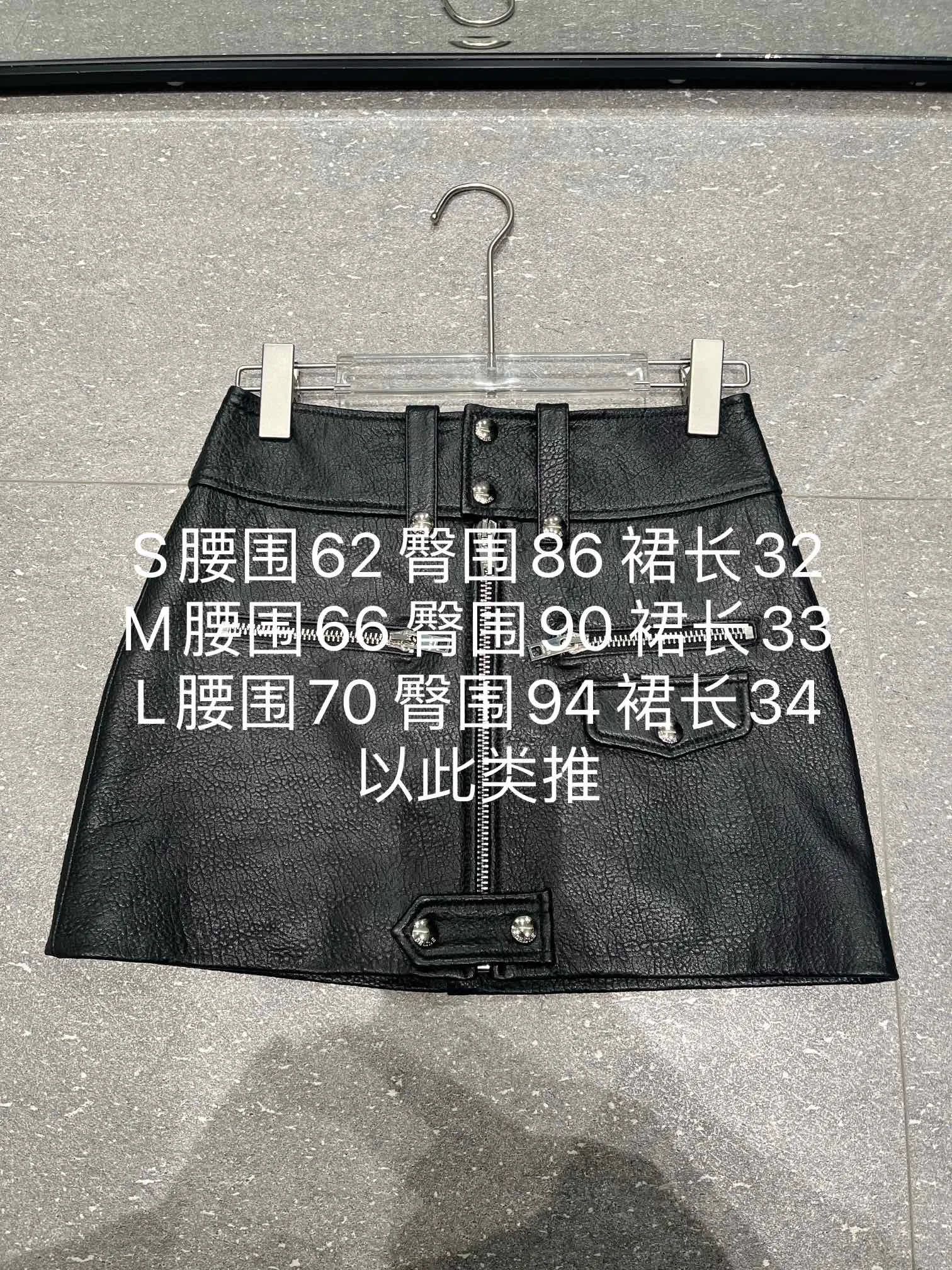 Шорты Мужские Celine 11182666