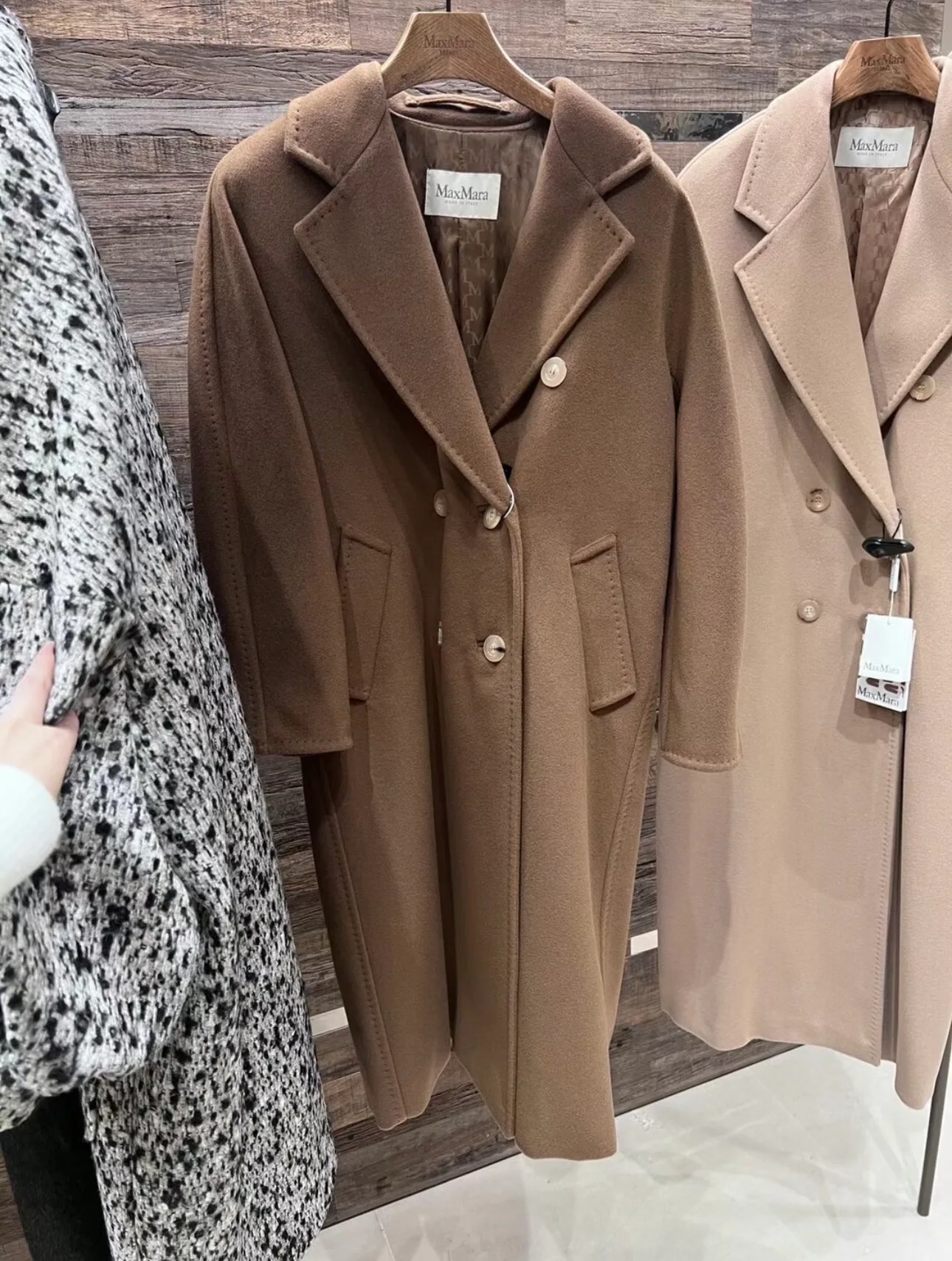 Пальто Женские Max Mara 19125899