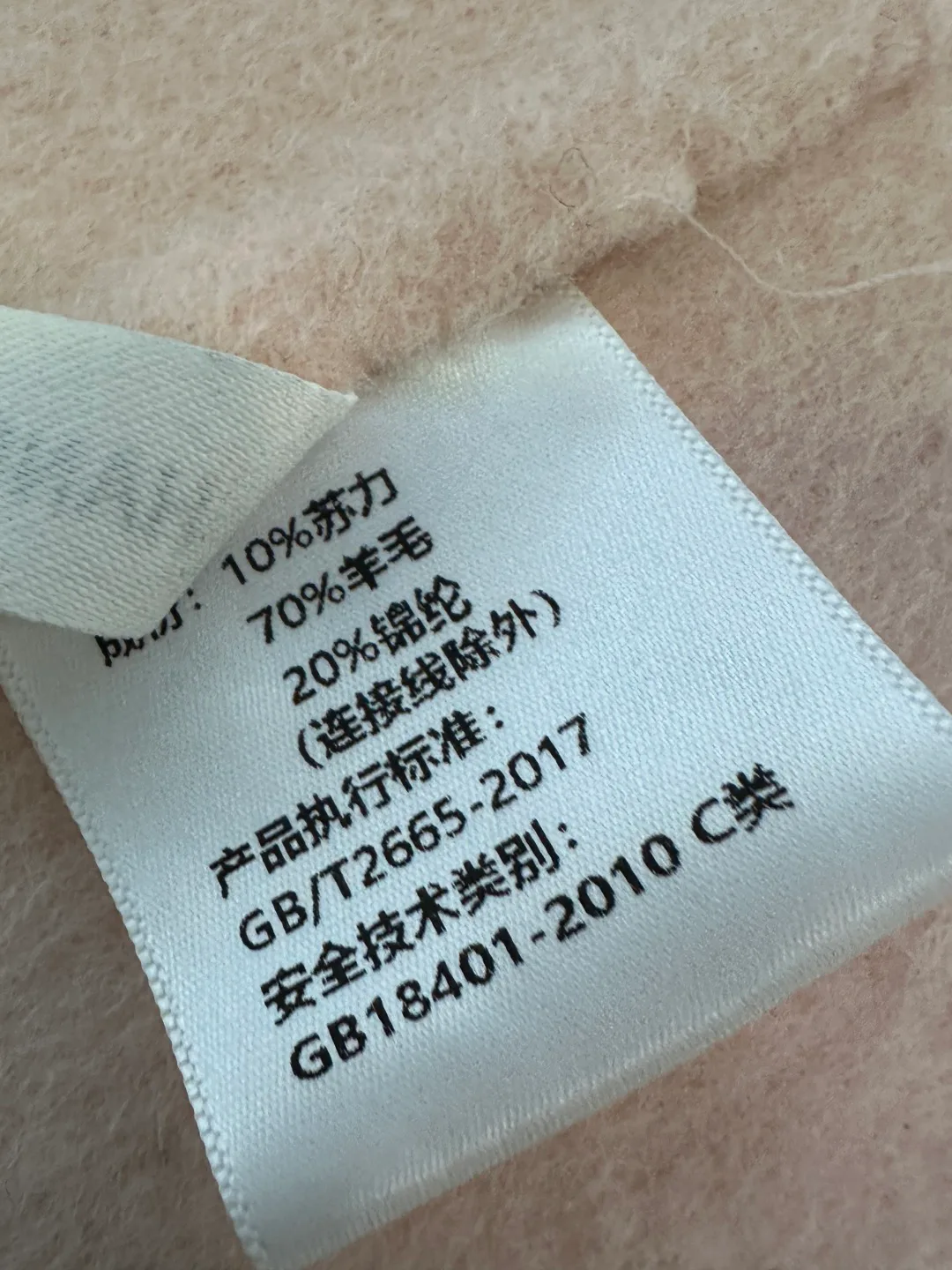 Пальто Женские Max Mara 4631718