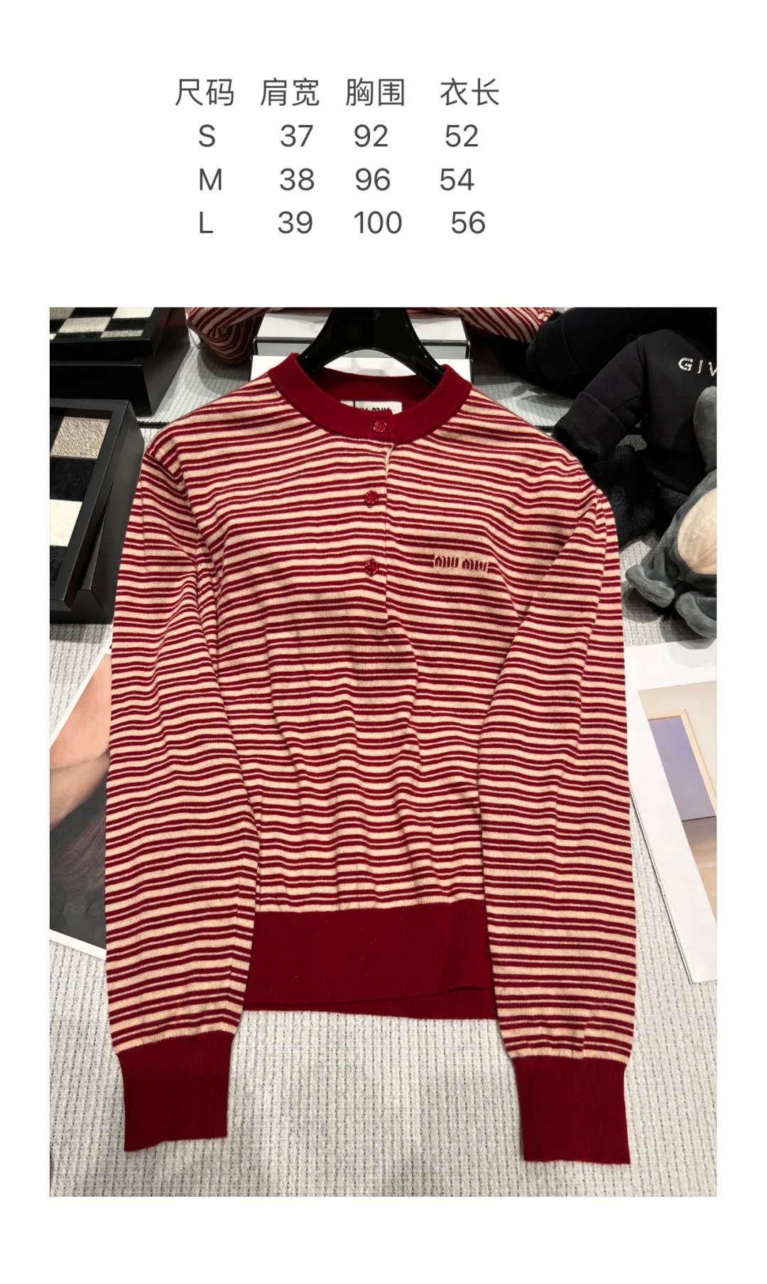 Джемперы И Свитеры Женские Miu Miu 19667244