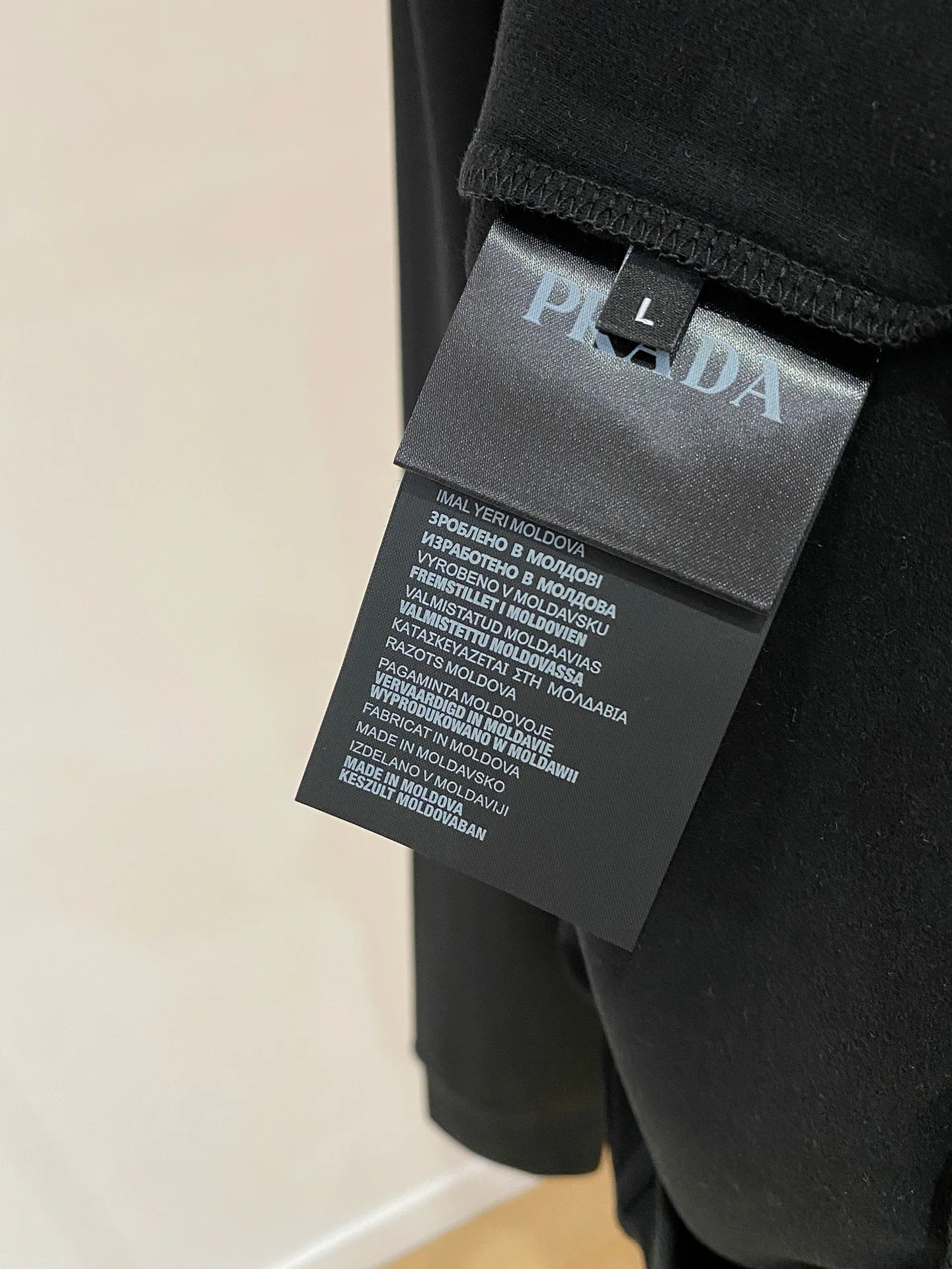 Лонгсливы Мужские Prada 522847