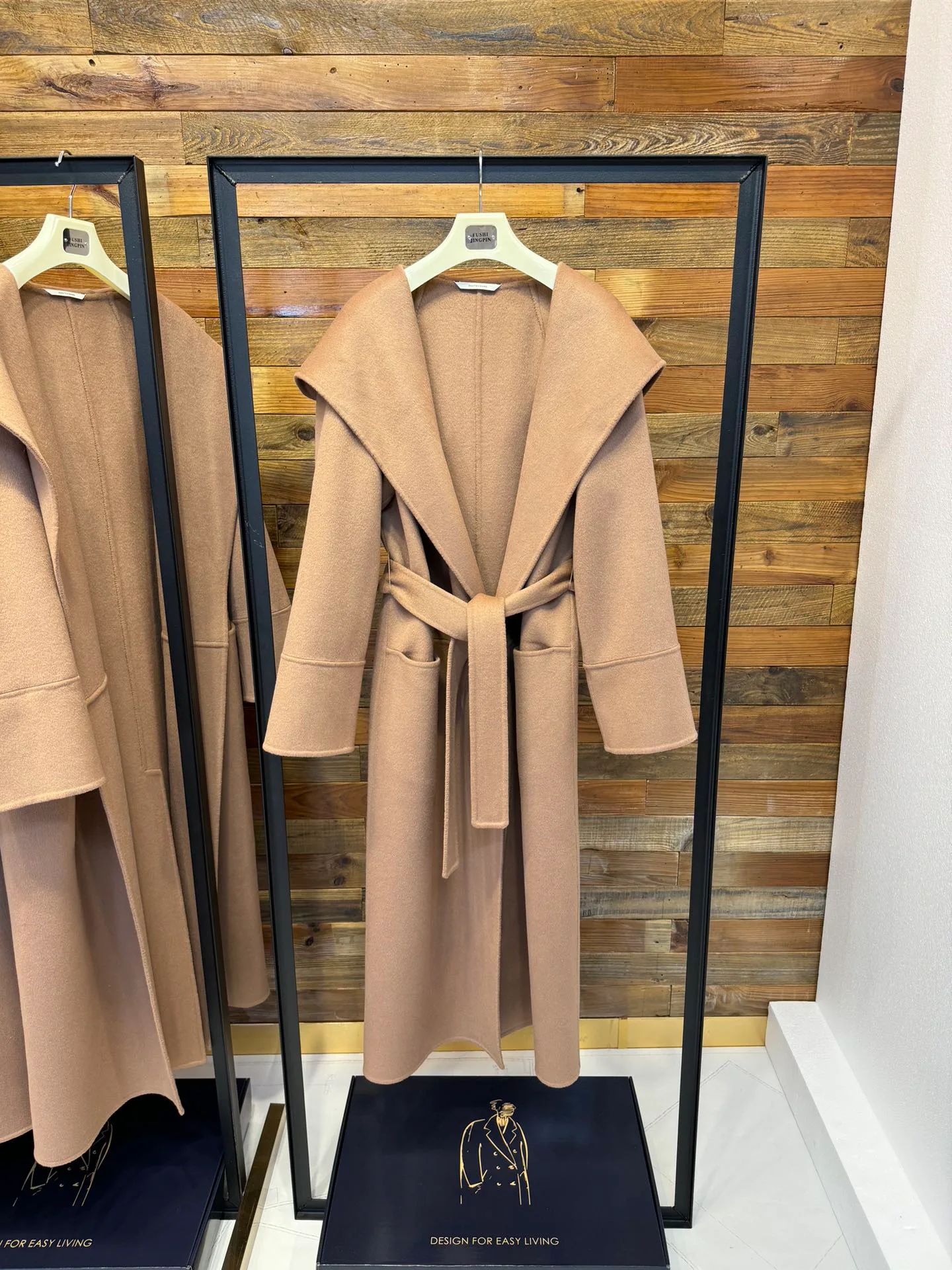 Пальто Женские Max Mara 3960076