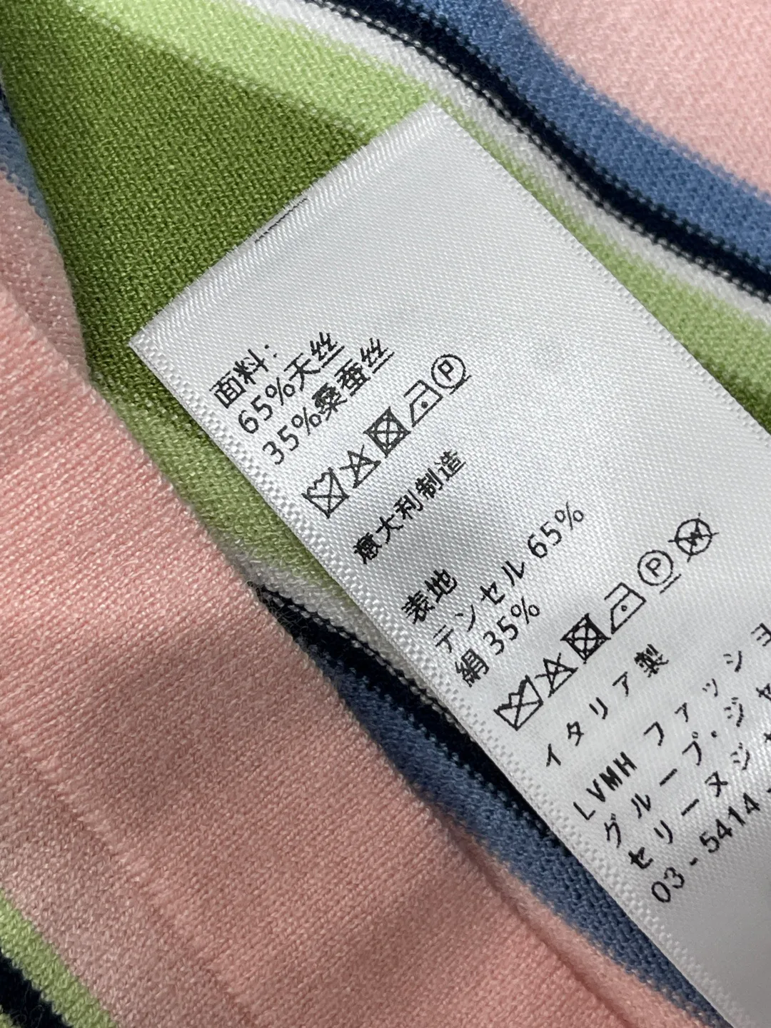 Футболки Женские Celine 11679350