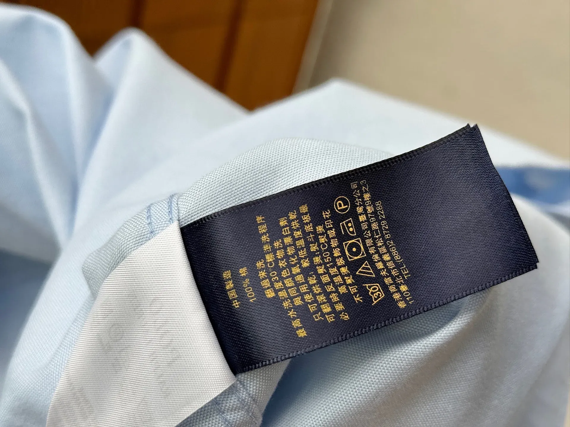 Рубашки Мужские Ralph Lauren 437669