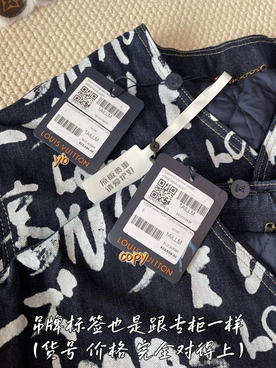 Куртки И Пуховики Мужские Louis Vuitton 1566565